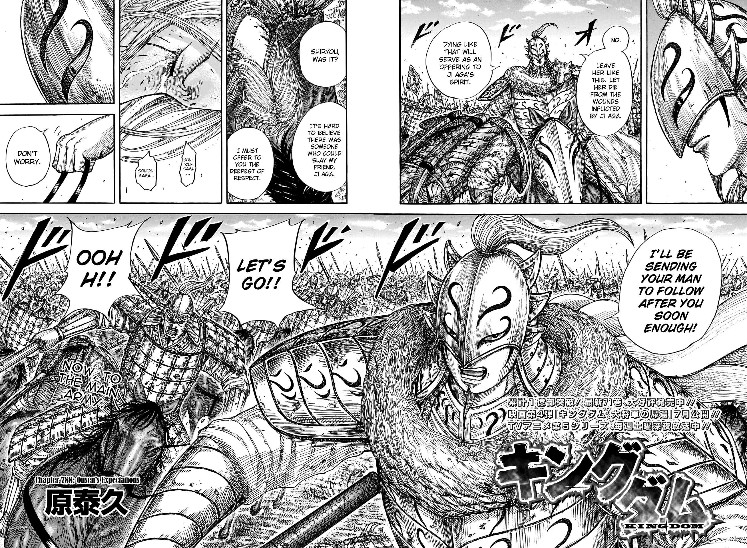 Read Kingdom ENGLISH Manga Online