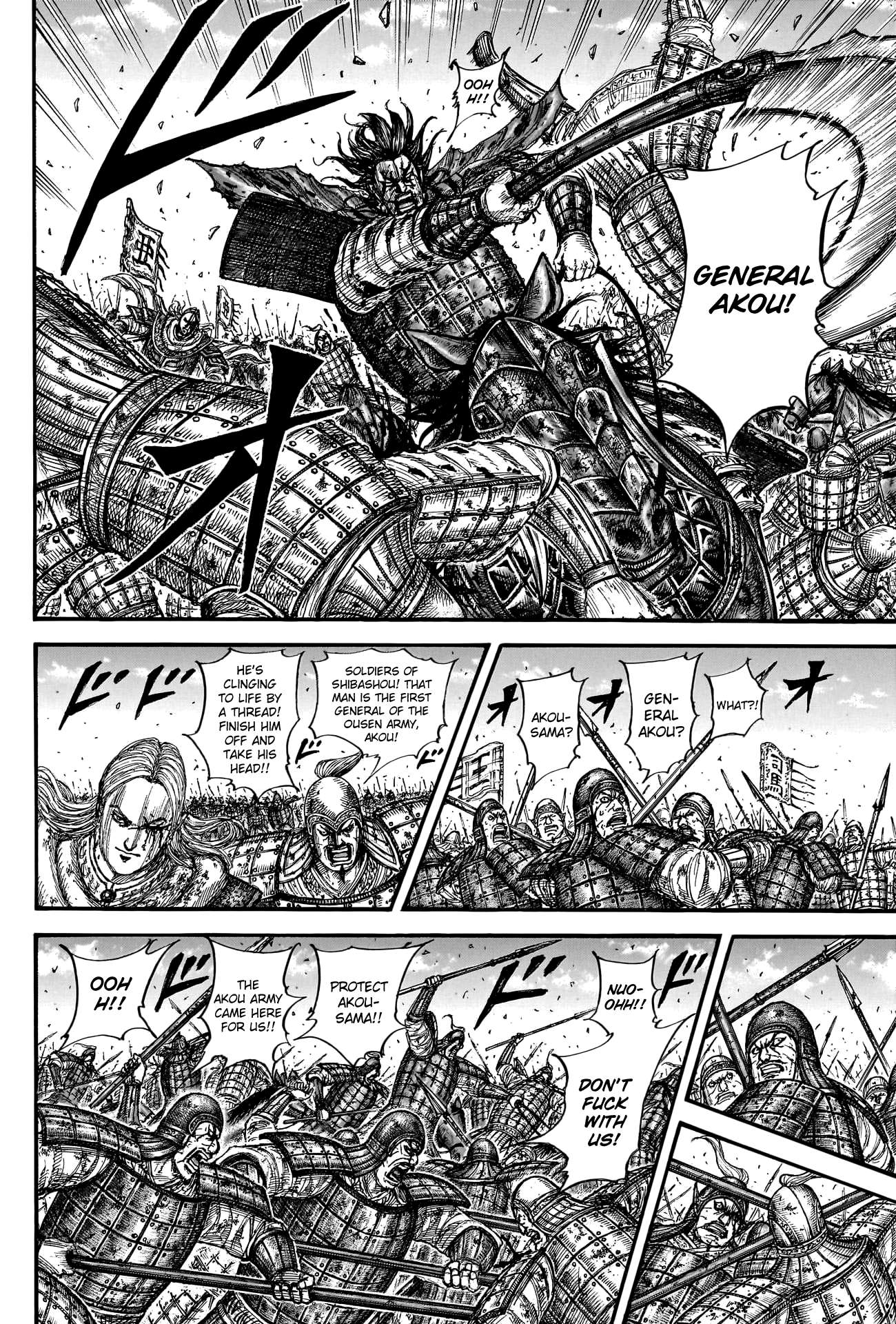 Read Kingdom ENGLISH Manga Online