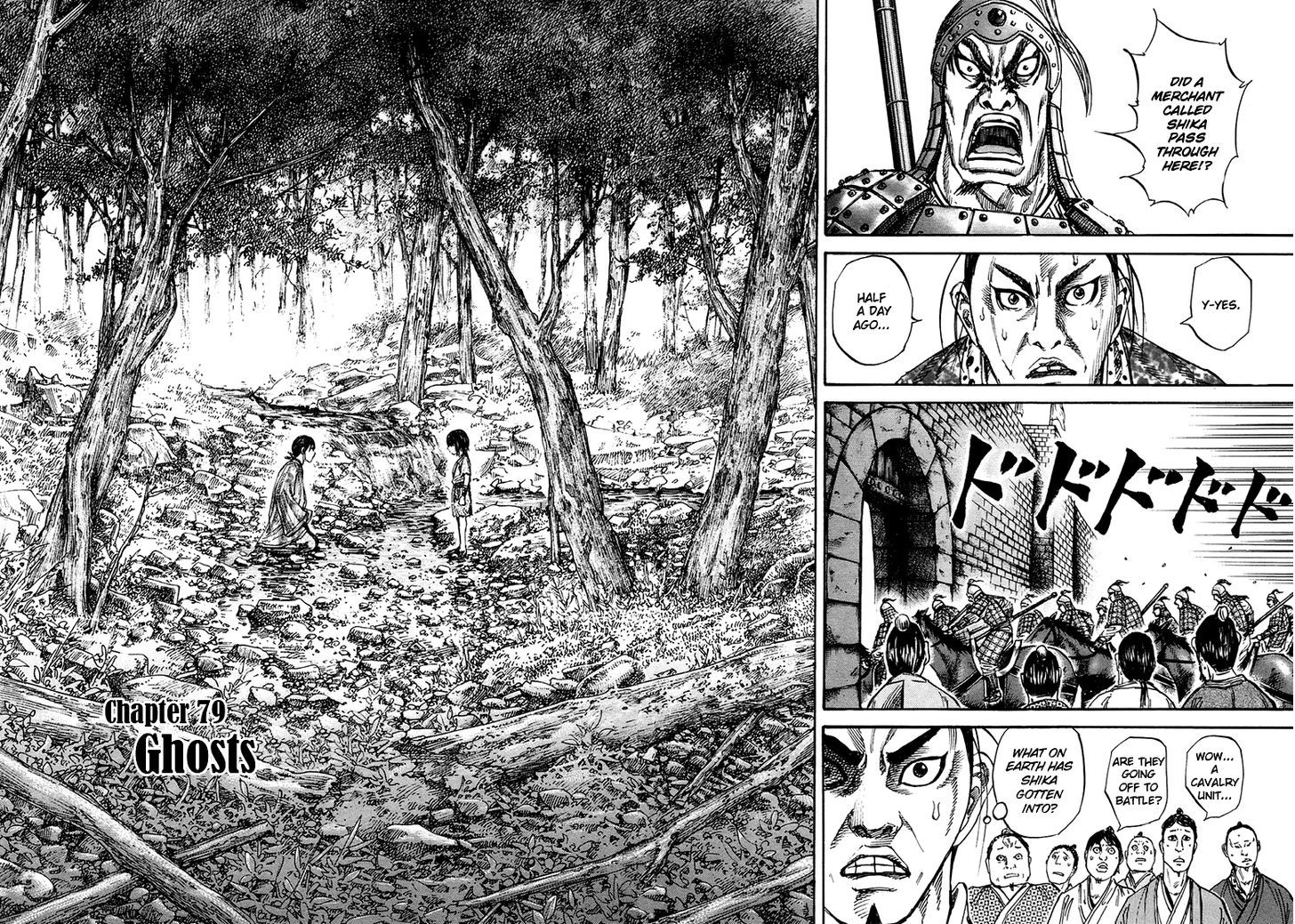 Read Kingdom ENGLISH Manga Online