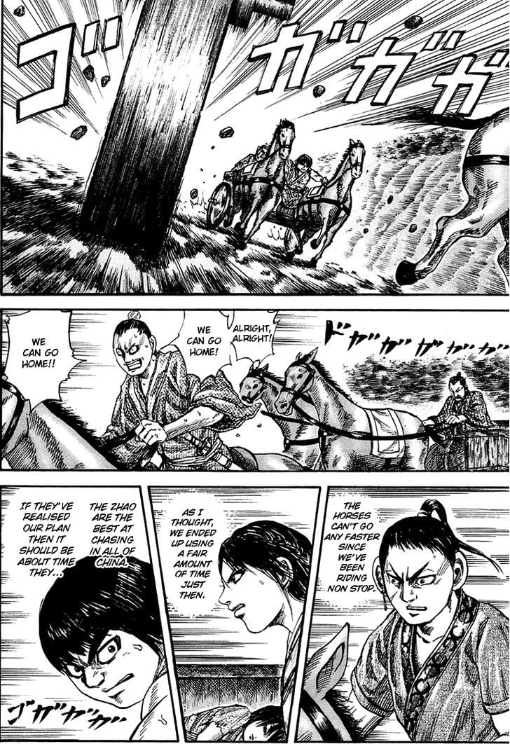 Read Kingdom ENGLISH Manga Online