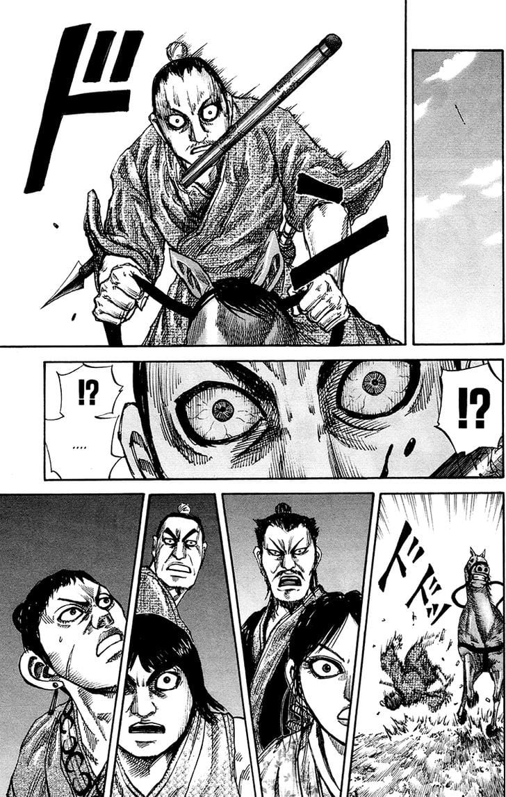 Read Kingdom ENGLISH Manga Online