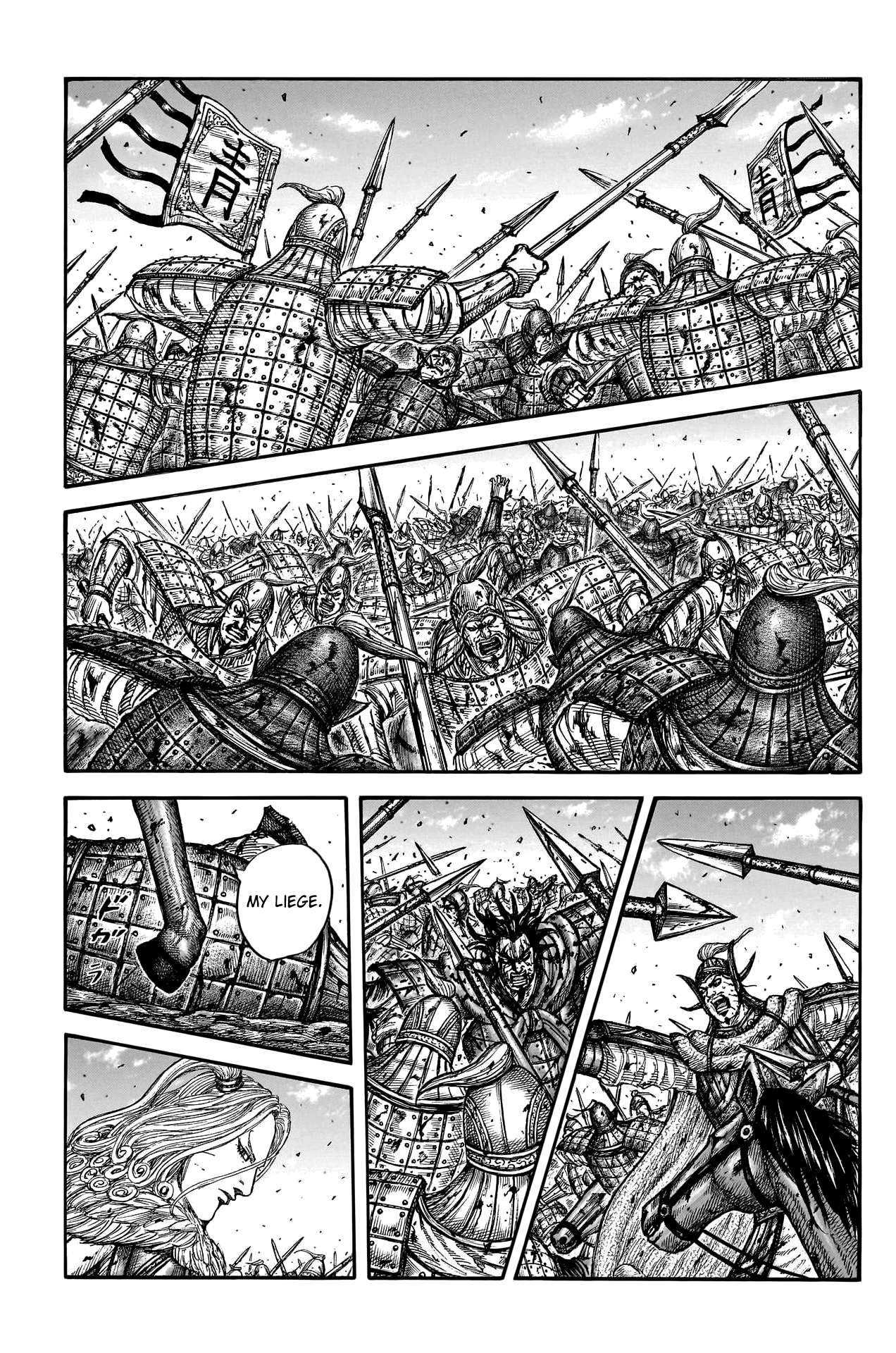Read Kingdom ENGLISH Manga Online