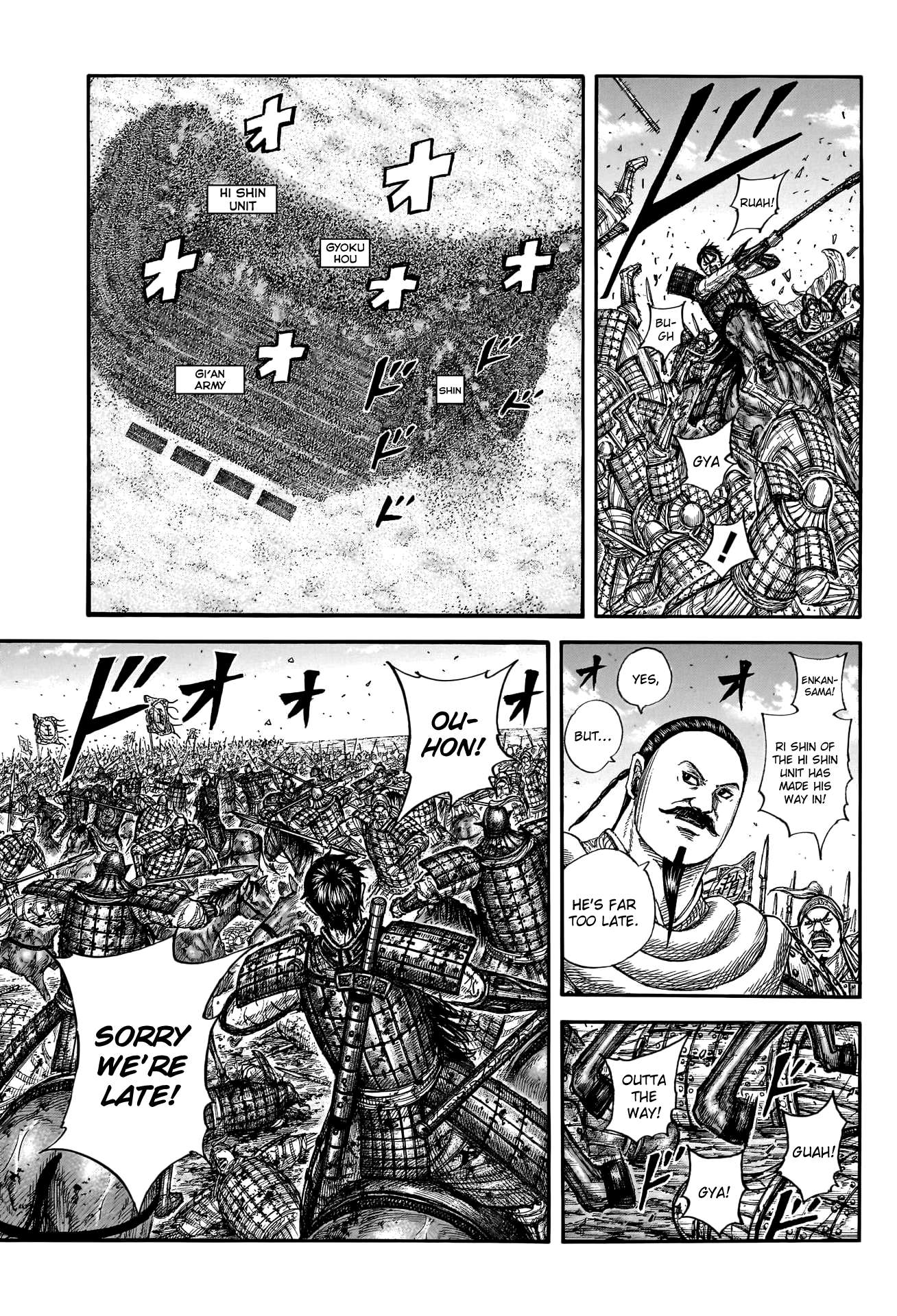 Read Kingdom ENGLISH Manga Online