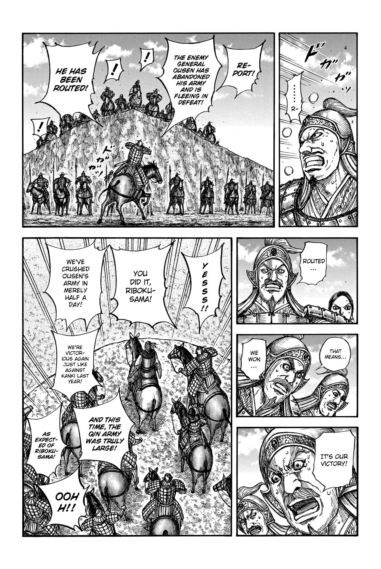 Read Kingdom ENGLISH Manga Online
