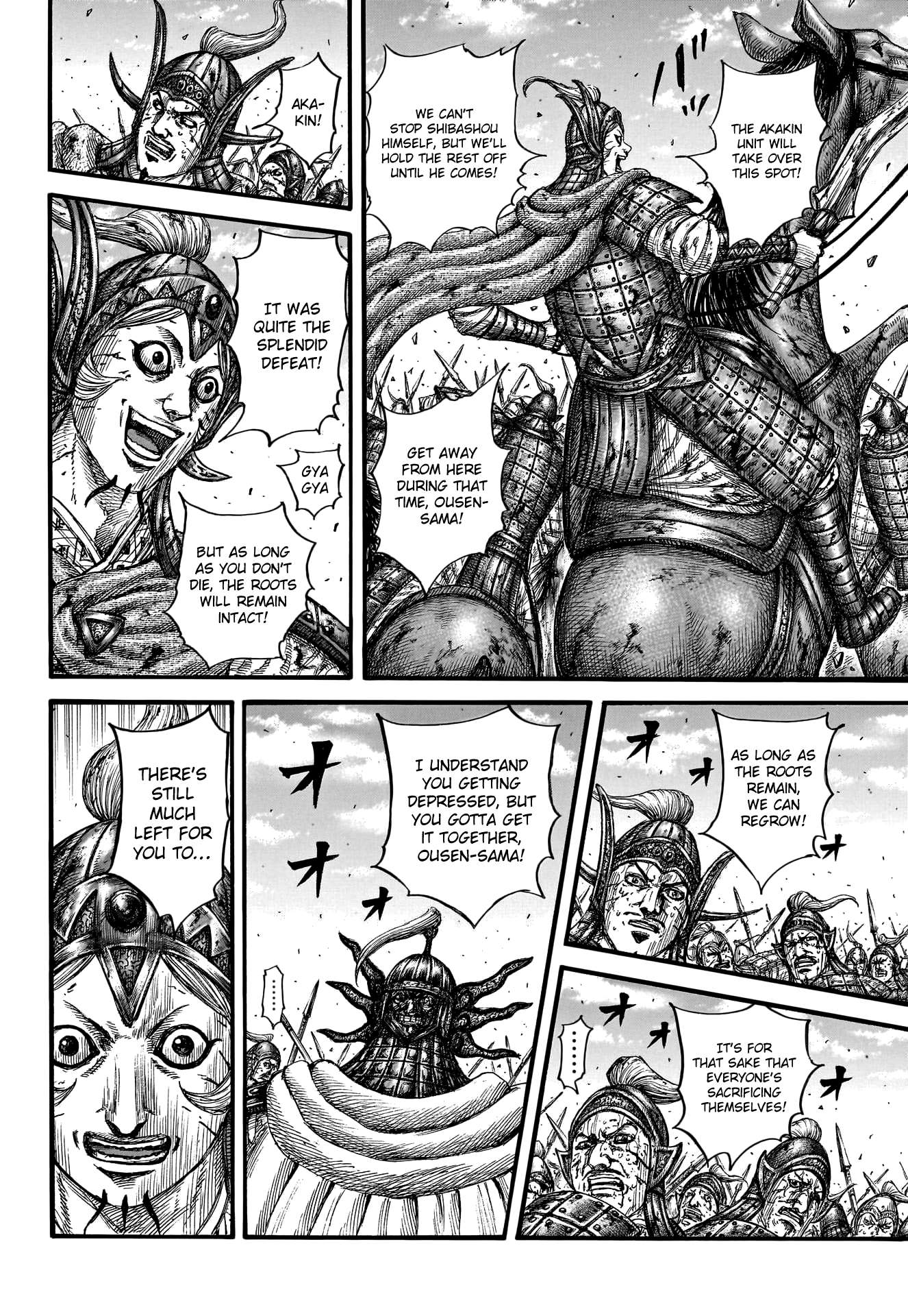 Read Kingdom ENGLISH Manga Online