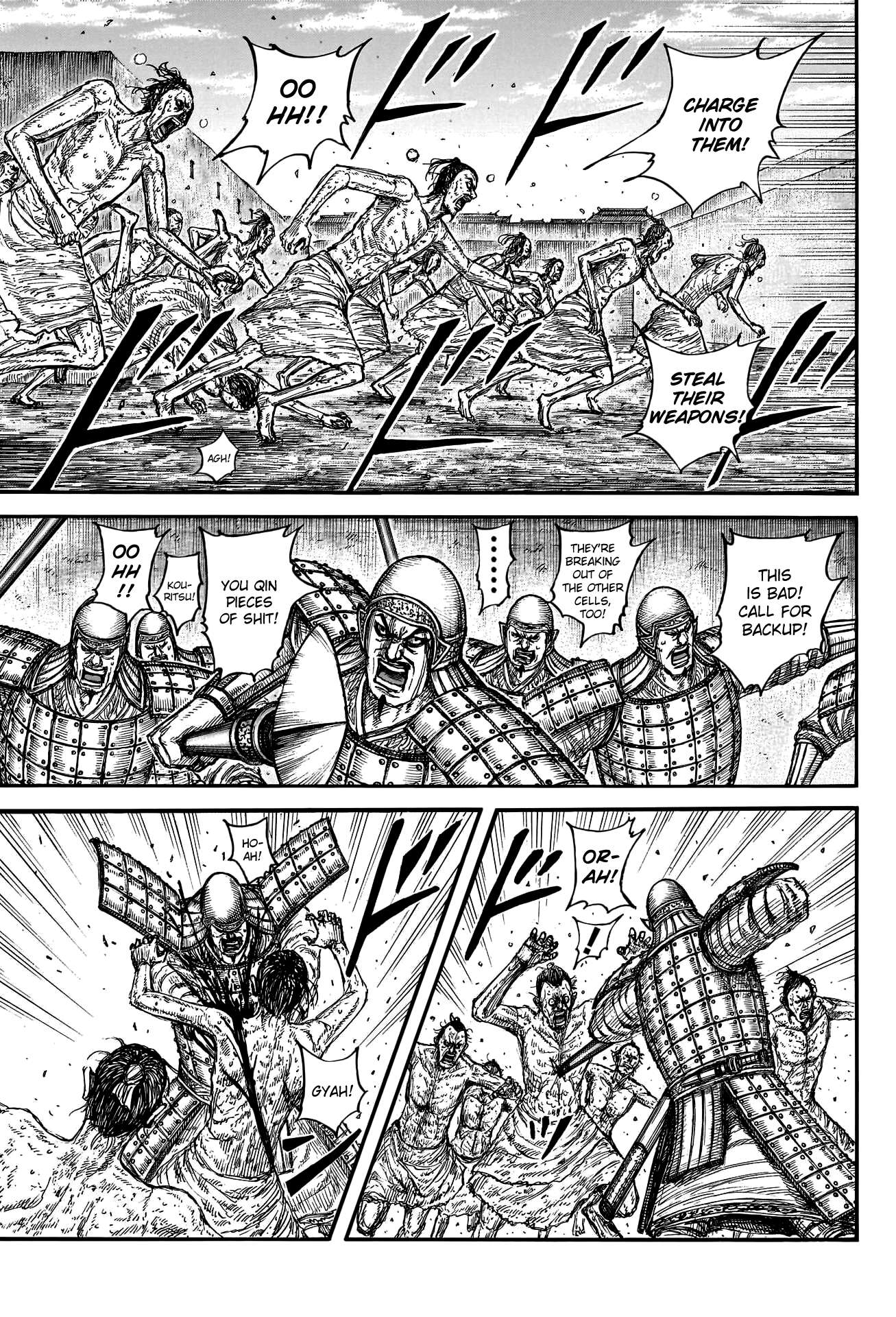 Read Kingdom ENGLISH Manga Online
