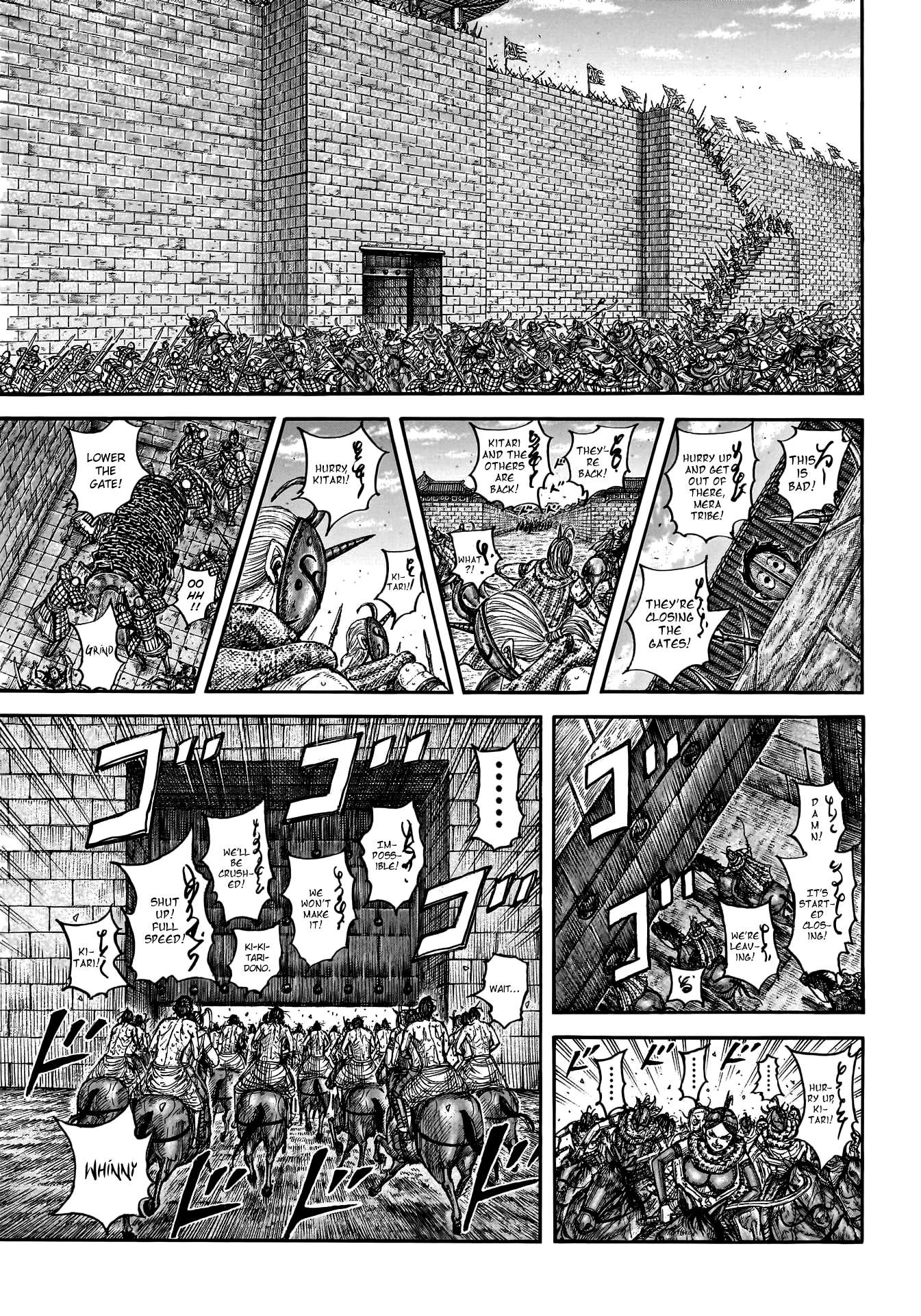 Read Kingdom ENGLISH Manga Online