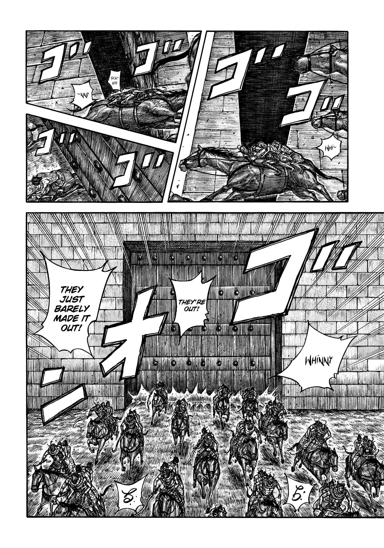 Read Kingdom ENGLISH Manga Online