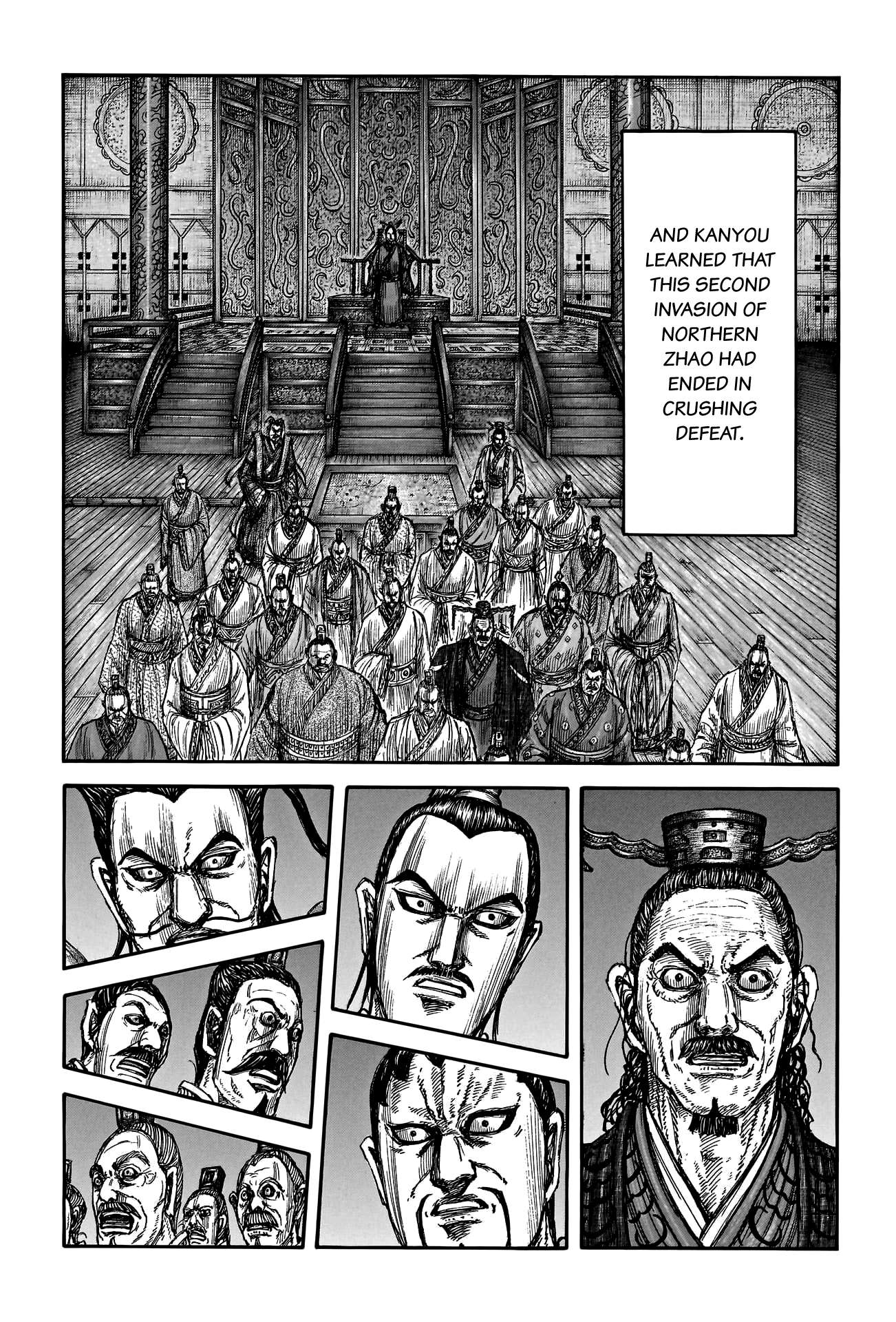 Read Kingdom ENGLISH Manga Online