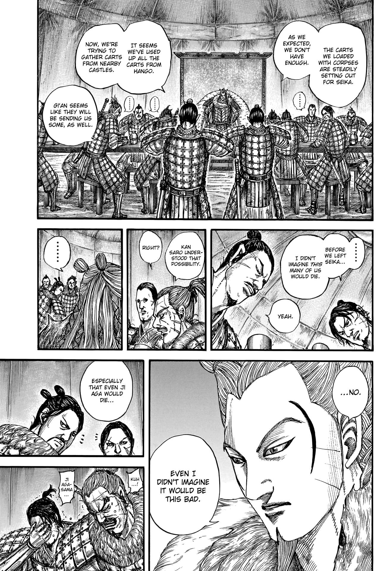 Read Kingdom ENGLISH Manga Online