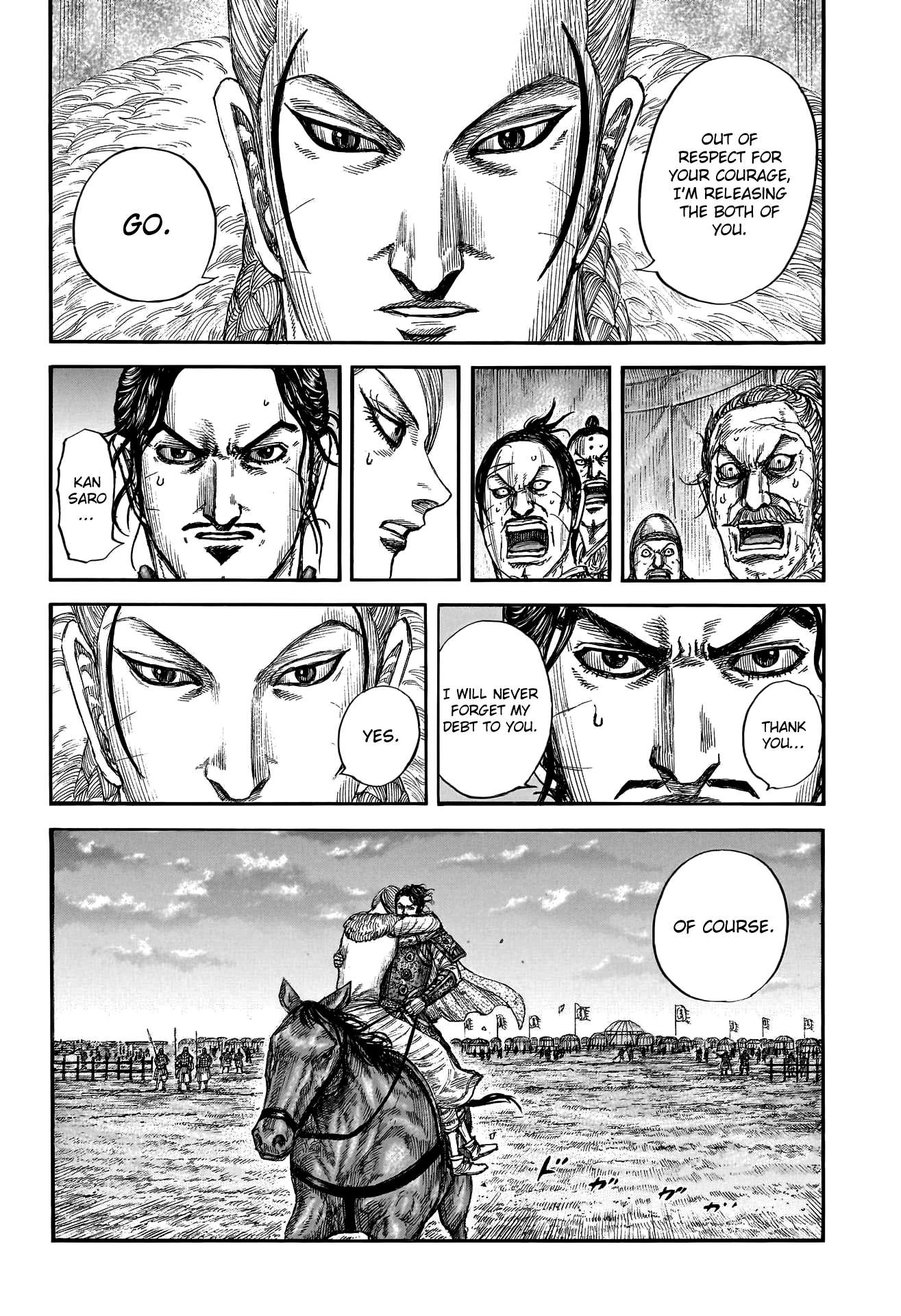 Read Kingdom ENGLISH Manga Online