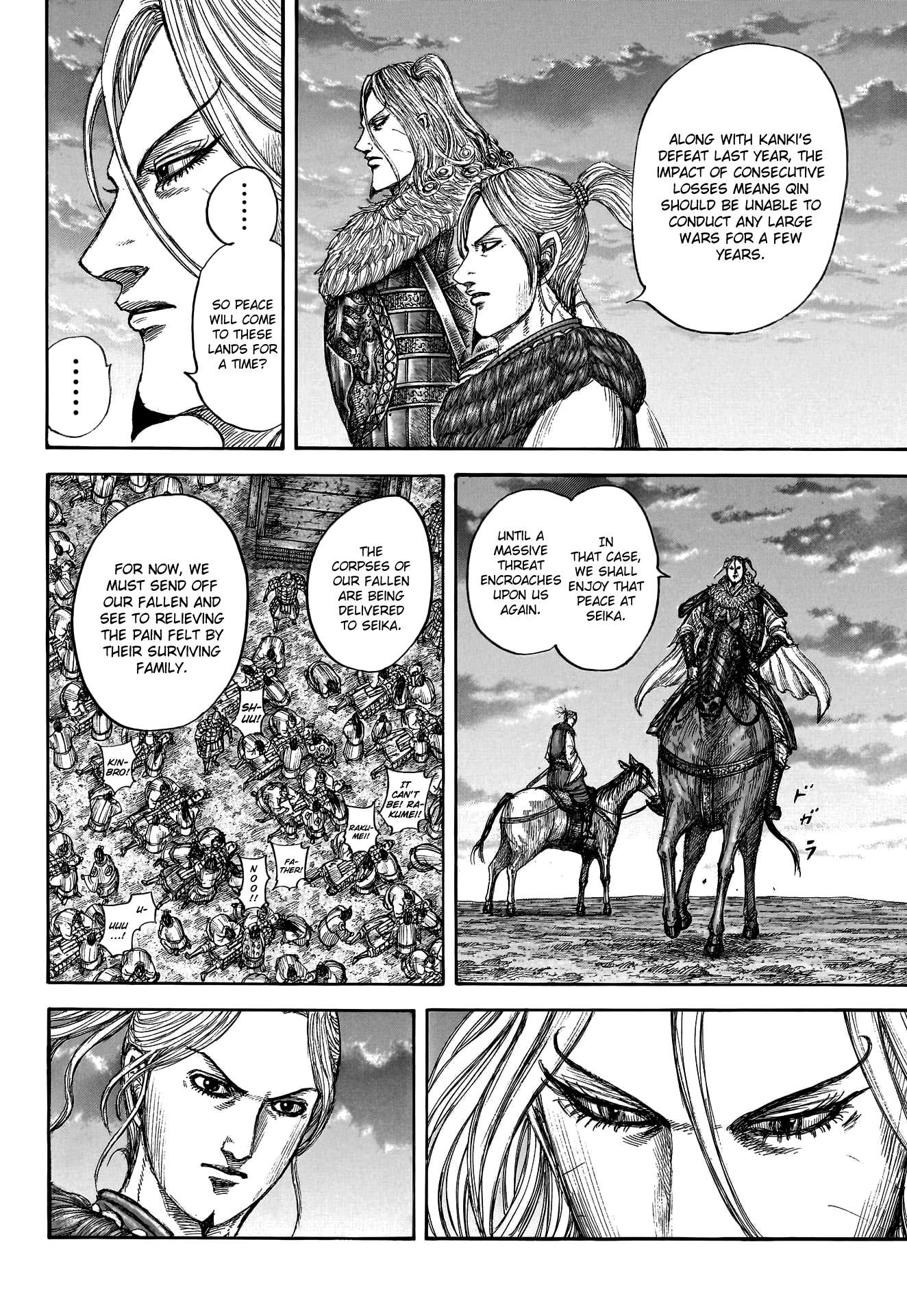 Read Kingdom ENGLISH Manga Online