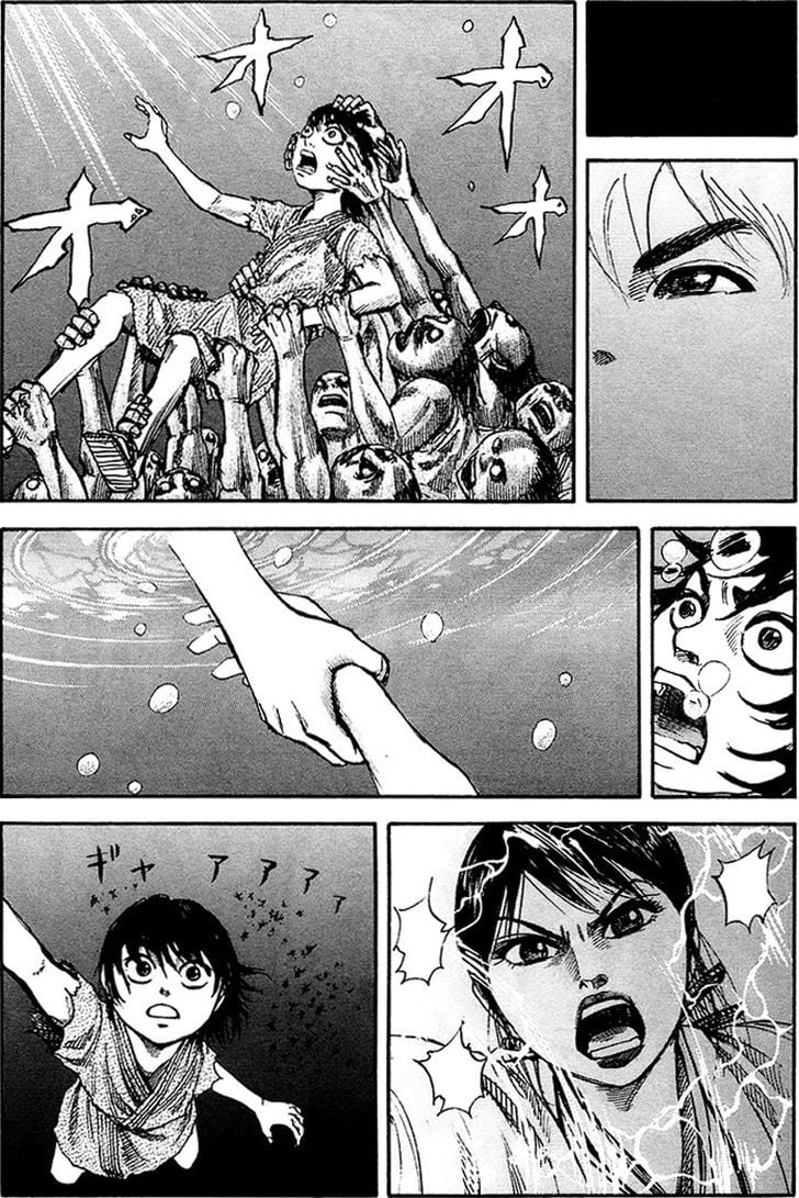 Read Kingdom ENGLISH Manga Online