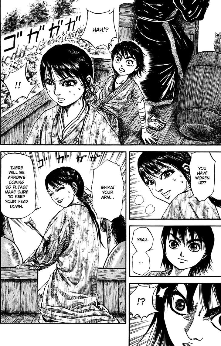 Read Kingdom ENGLISH Manga Online