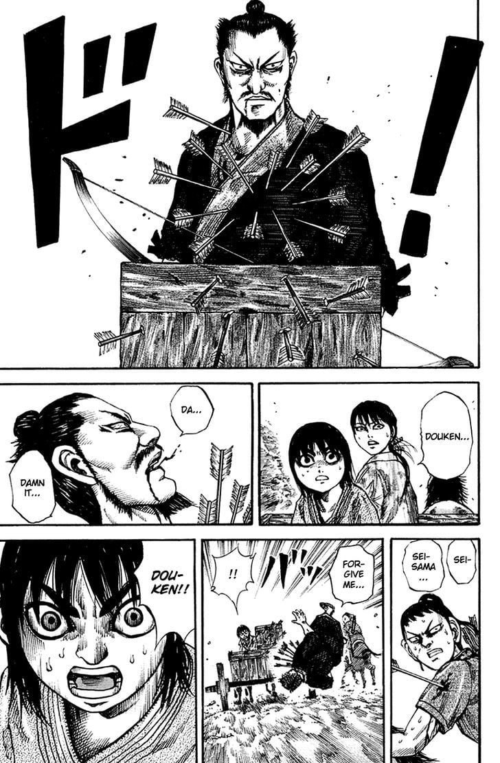 Read Kingdom ENGLISH Manga Online