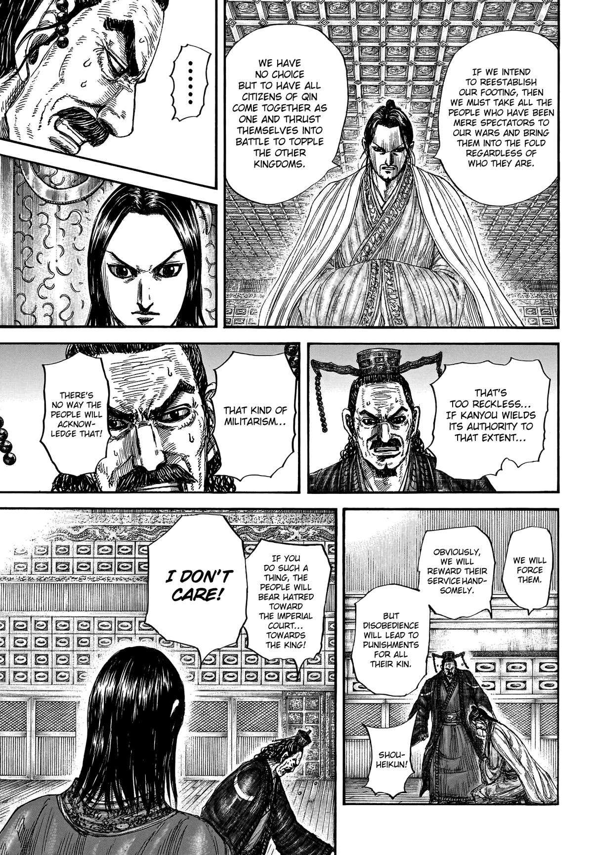 Read Kingdom ENGLISH Manga Online