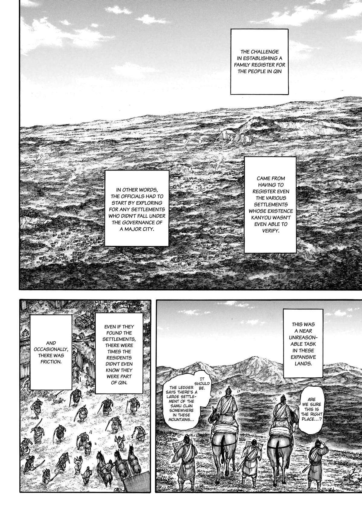 Read Kingdom ENGLISH Manga Online