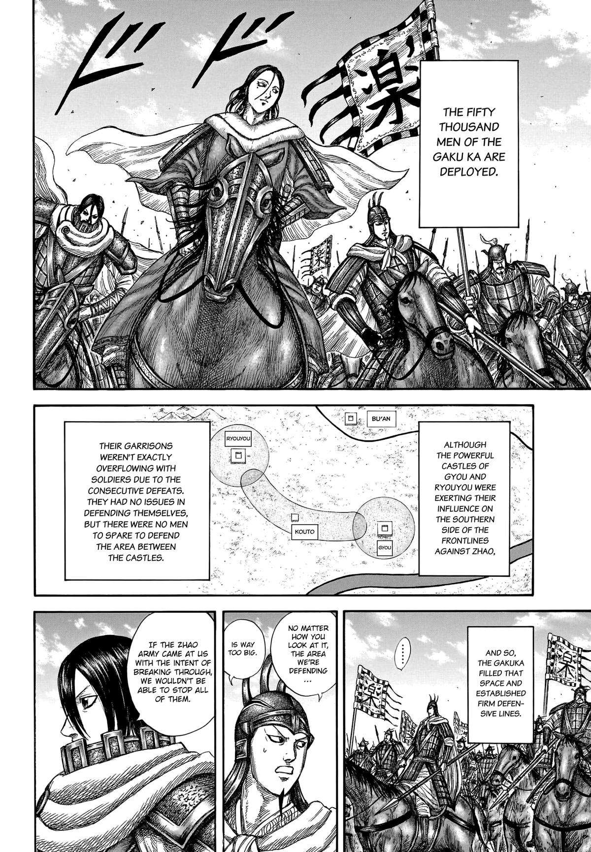 Read Kingdom ENGLISH Manga Online