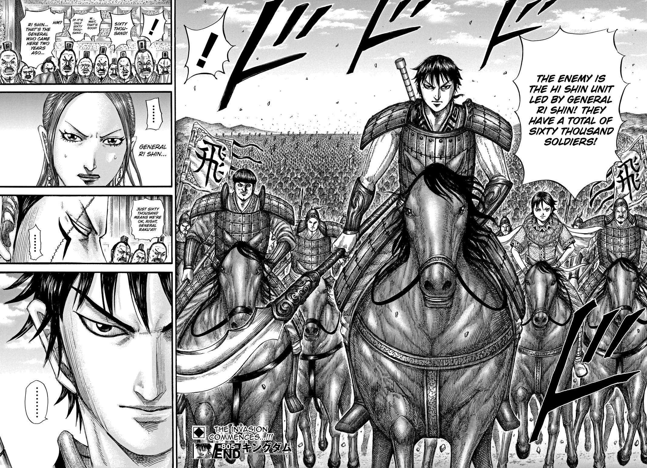 Read Kingdom ENGLISH Manga Online