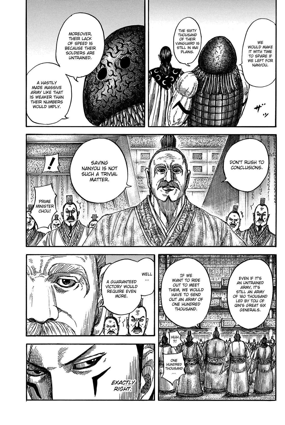 Read Kingdom ENGLISH Manga Online