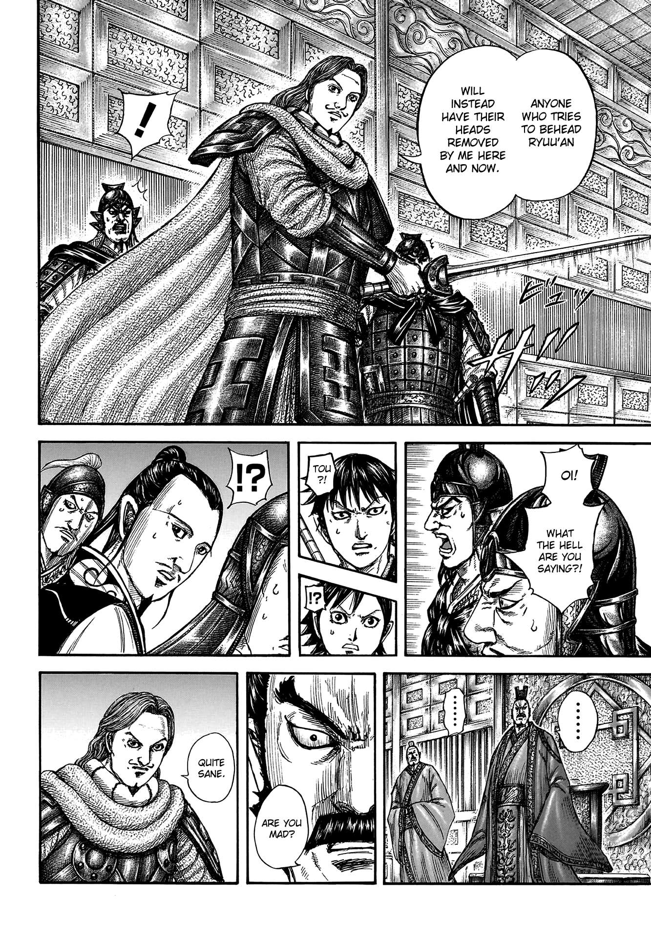 Read Kingdom ENGLISH Manga Online