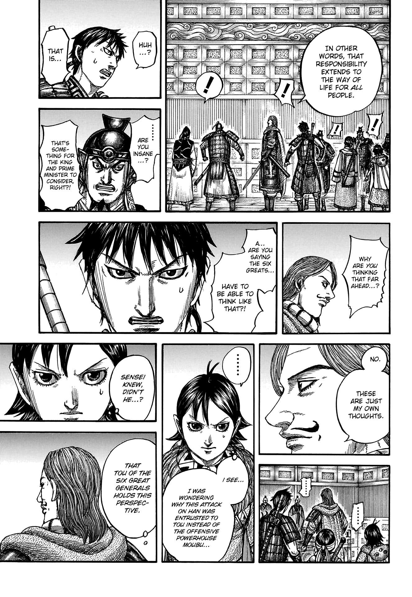 Read Kingdom ENGLISH Manga Online