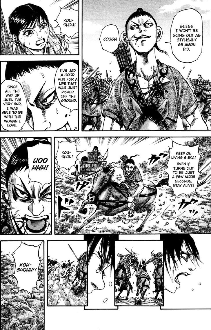 Read Kingdom ENGLISH Manga Online