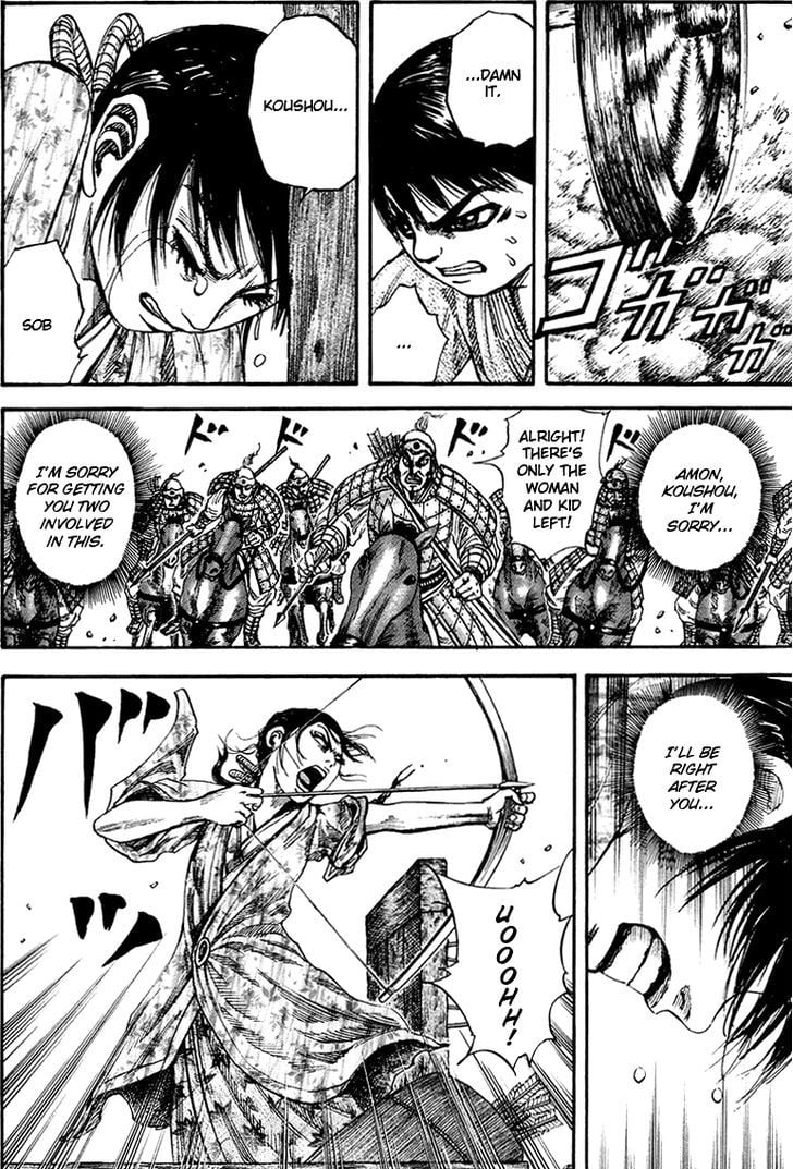 Read Kingdom ENGLISH Manga Online