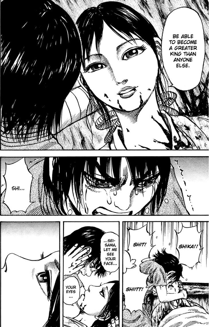 Read Kingdom ENGLISH Manga Online