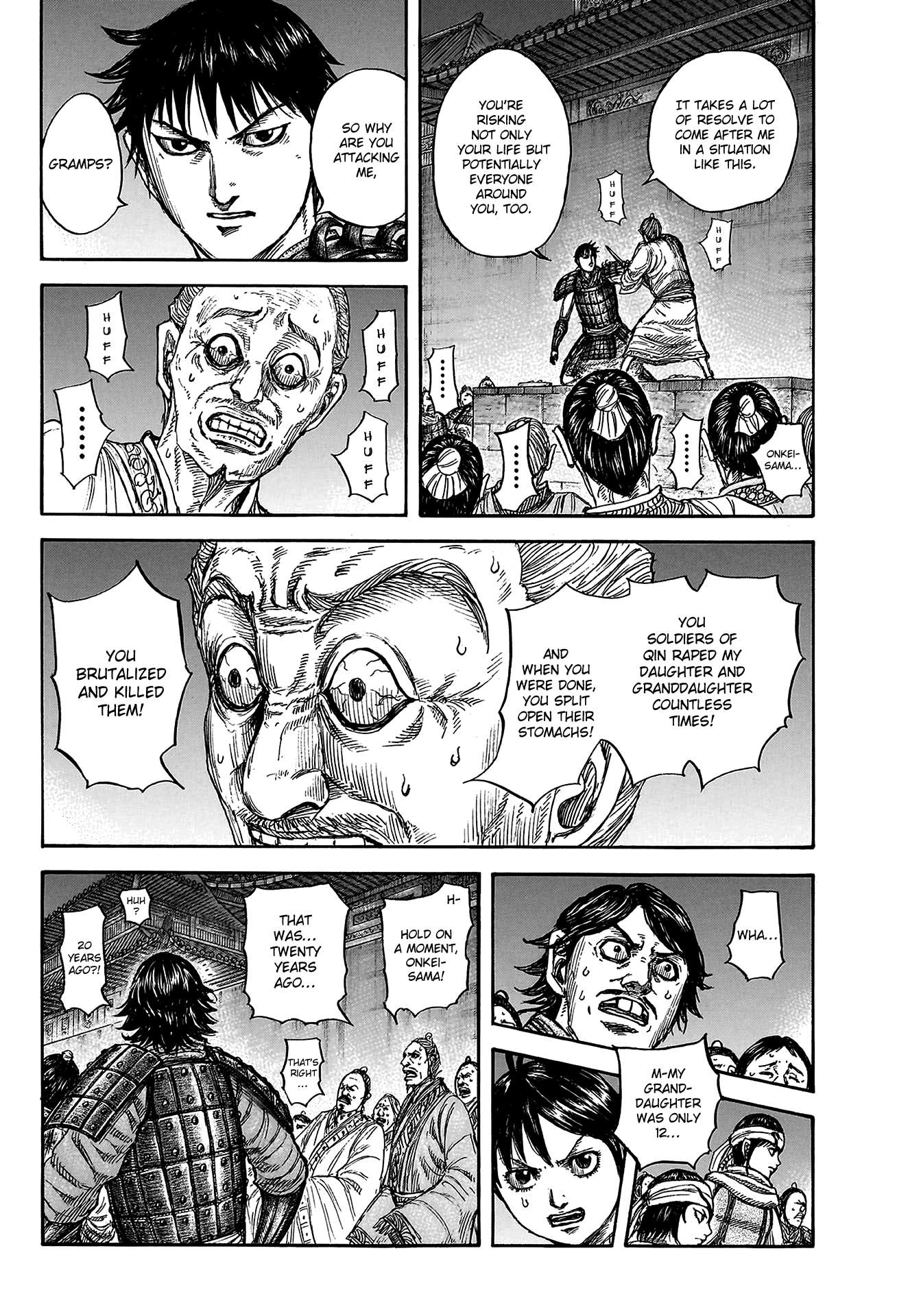 Read Kingdom ENGLISH Manga Online