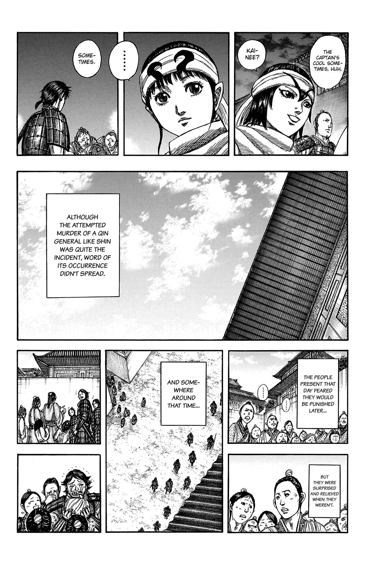 Read Kingdom ENGLISH Manga Online