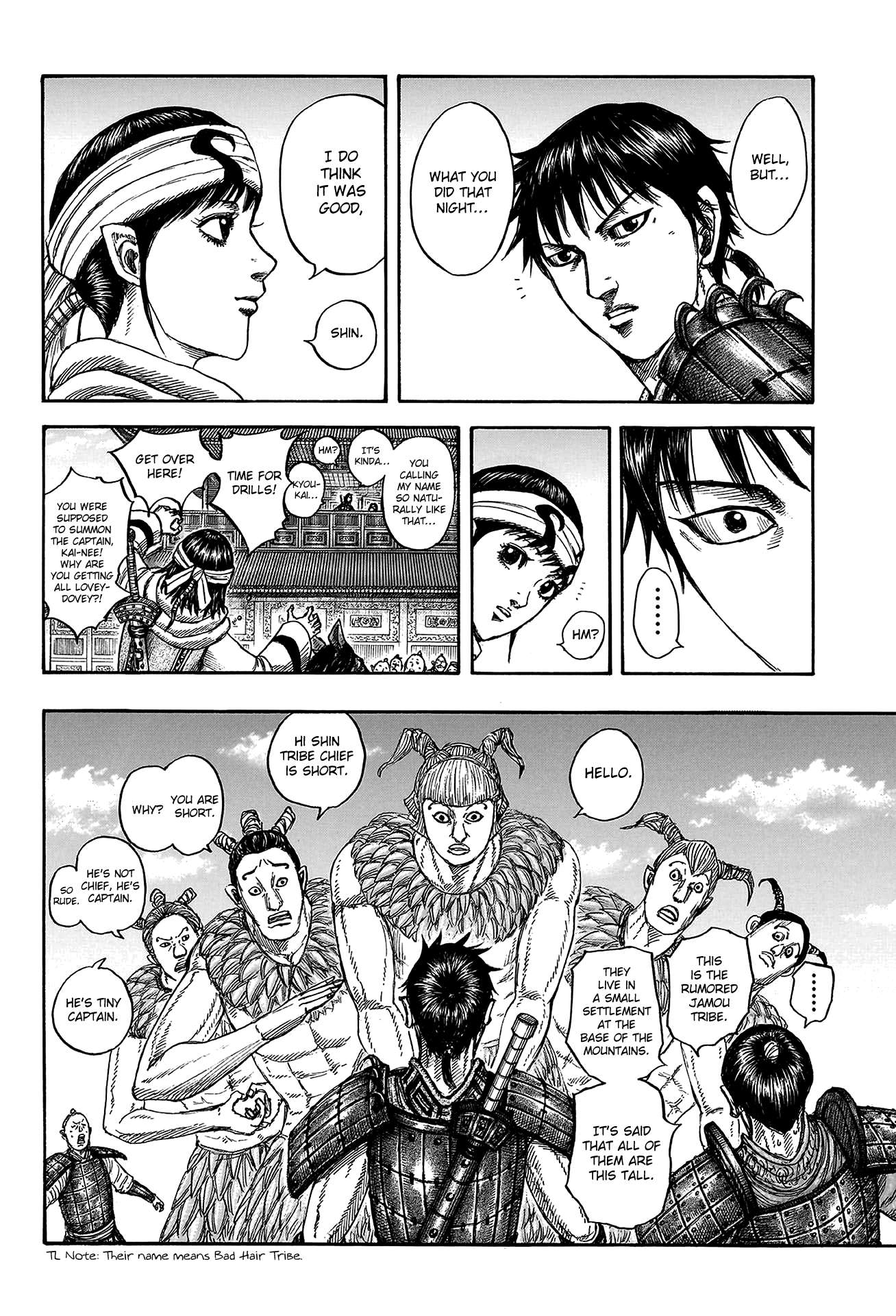 Read Kingdom ENGLISH Manga Online