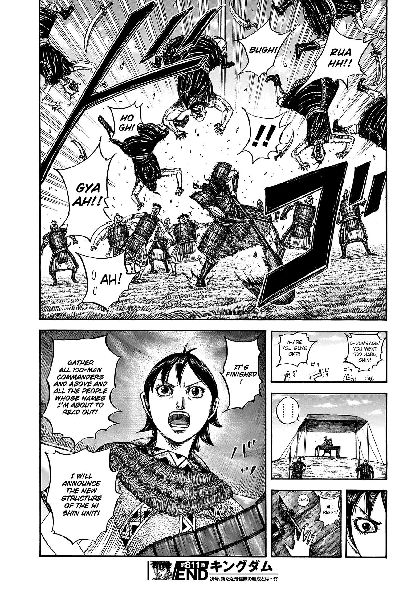 Read Kingdom ENGLISH Manga Online