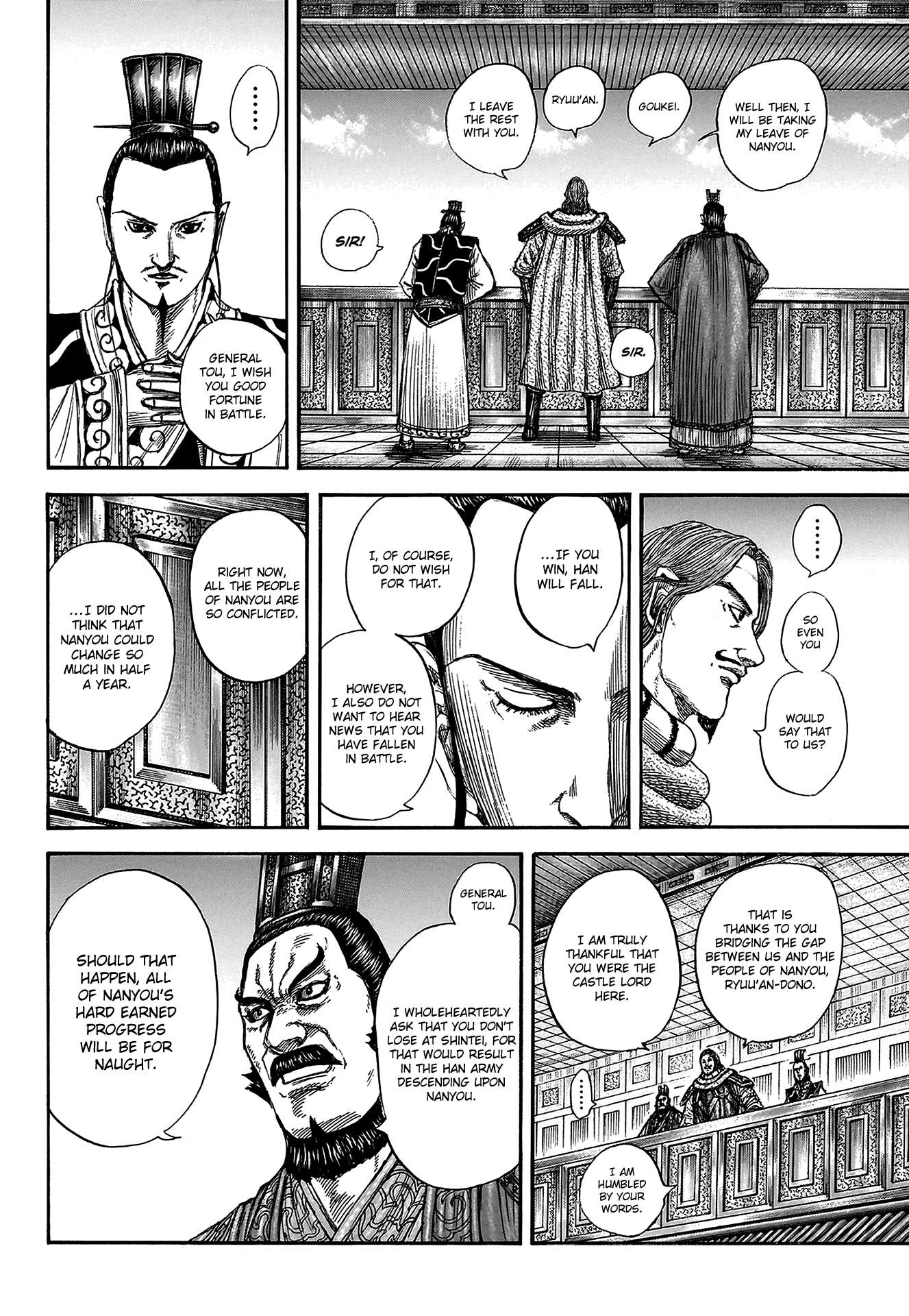 Read Kingdom ENGLISH Manga Online