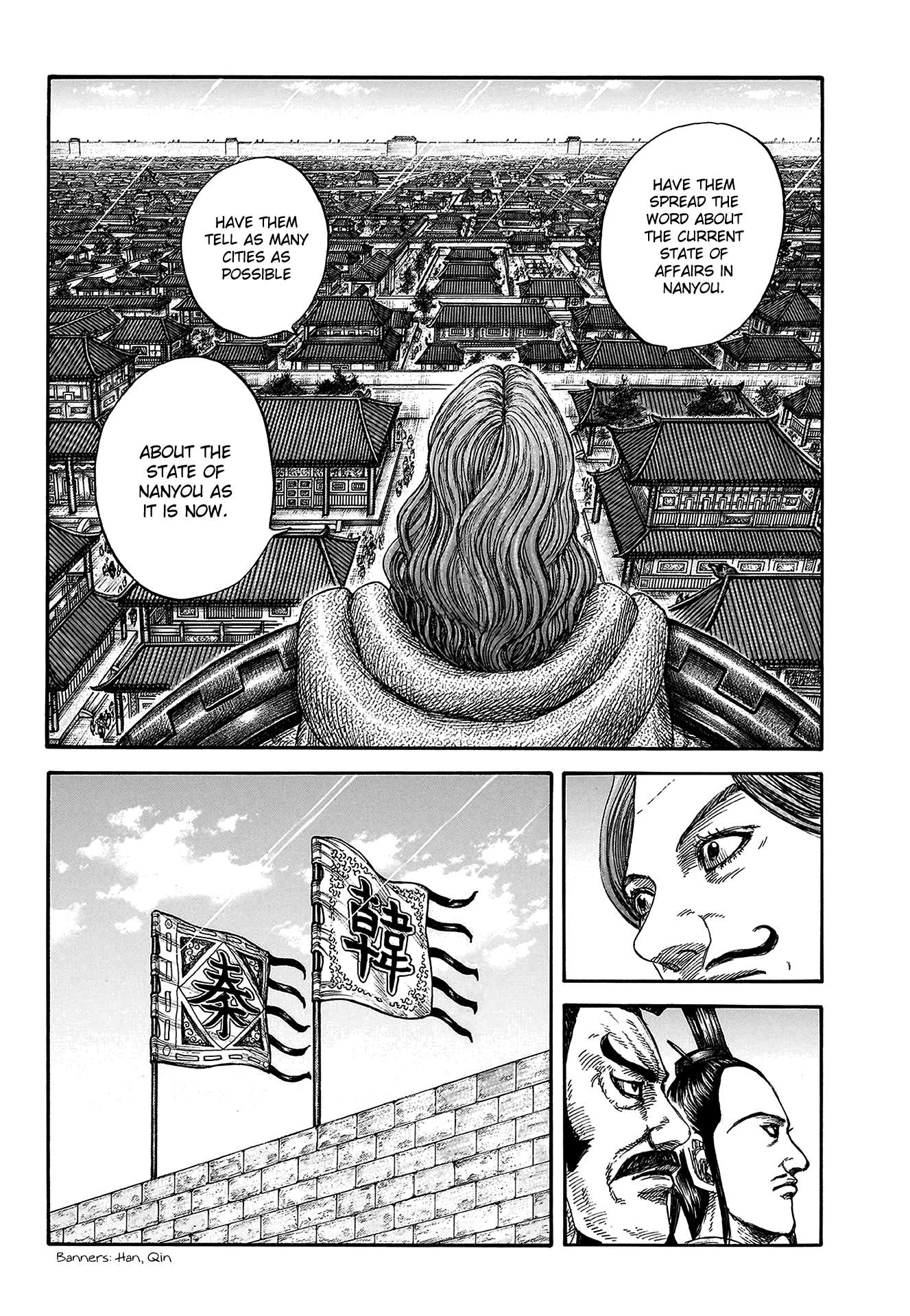 Read Kingdom ENGLISH Manga Online