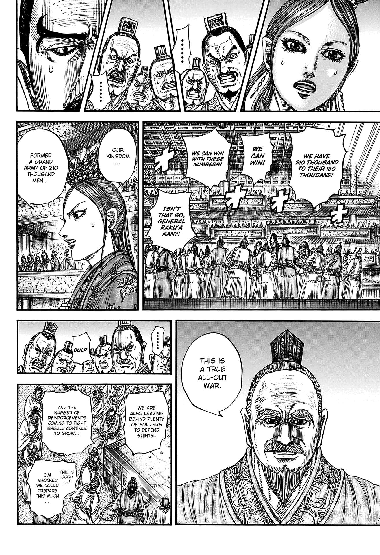 Read Kingdom ENGLISH Manga Online