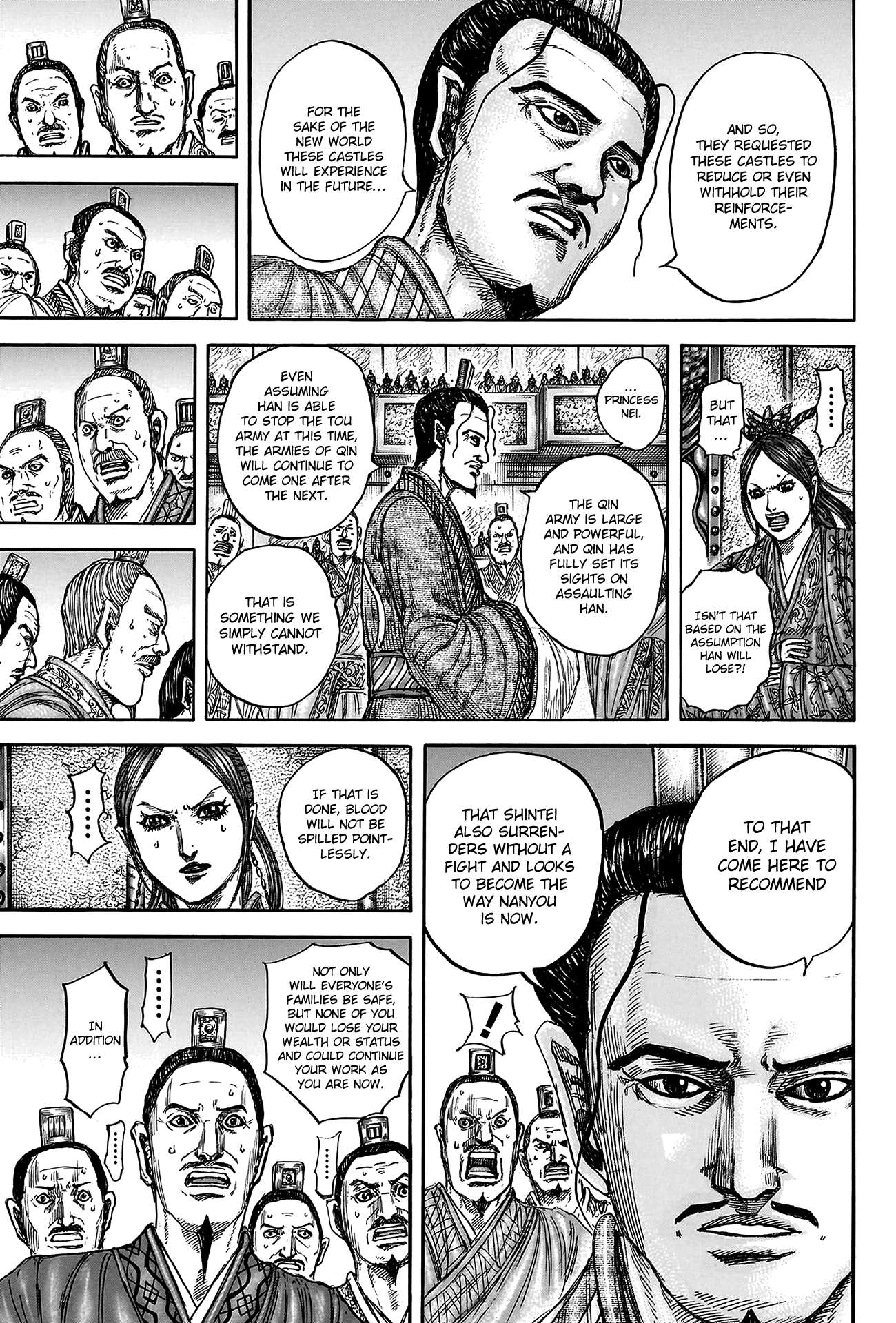Read Kingdom ENGLISH Manga Online