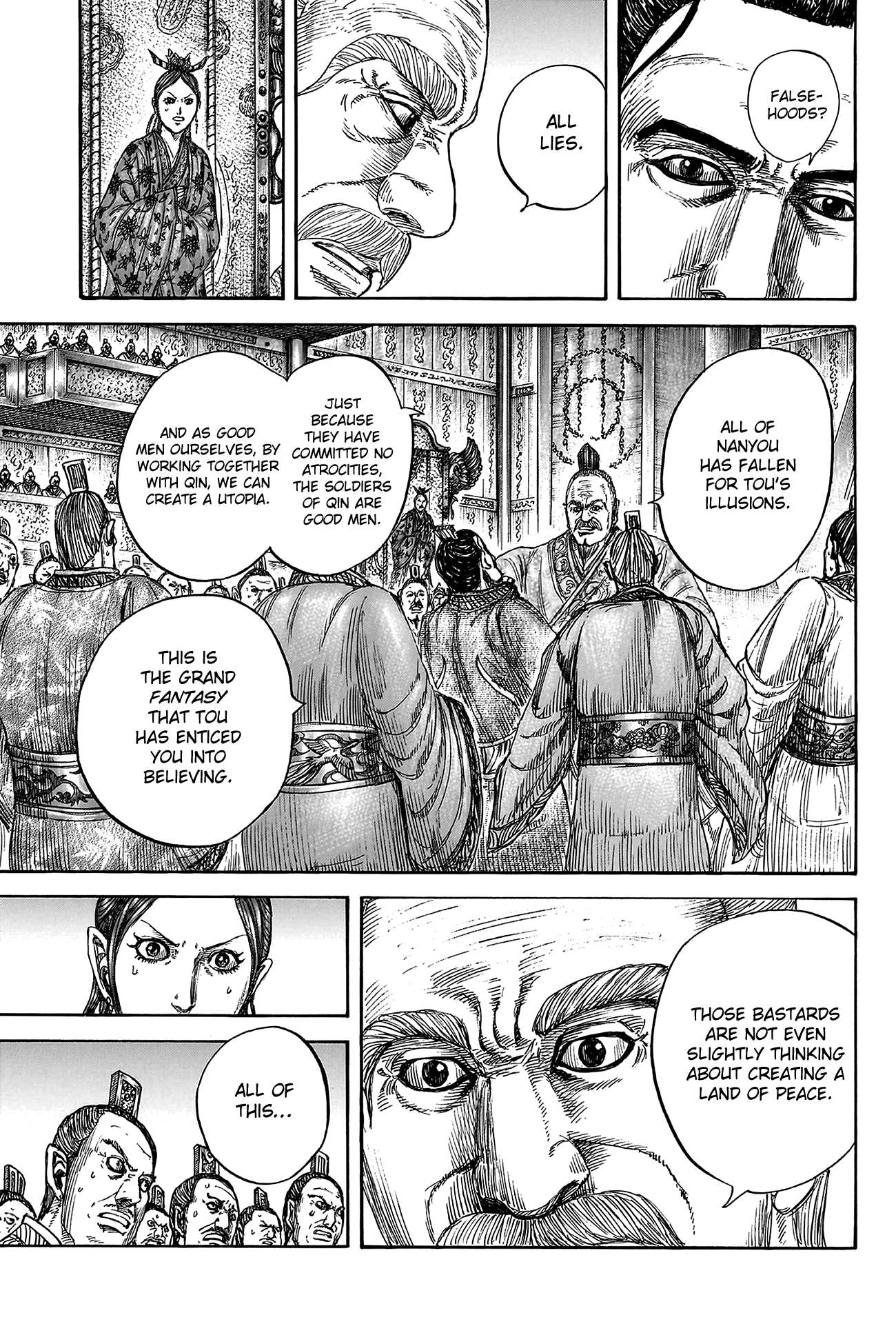 Read Kingdom ENGLISH Manga Online