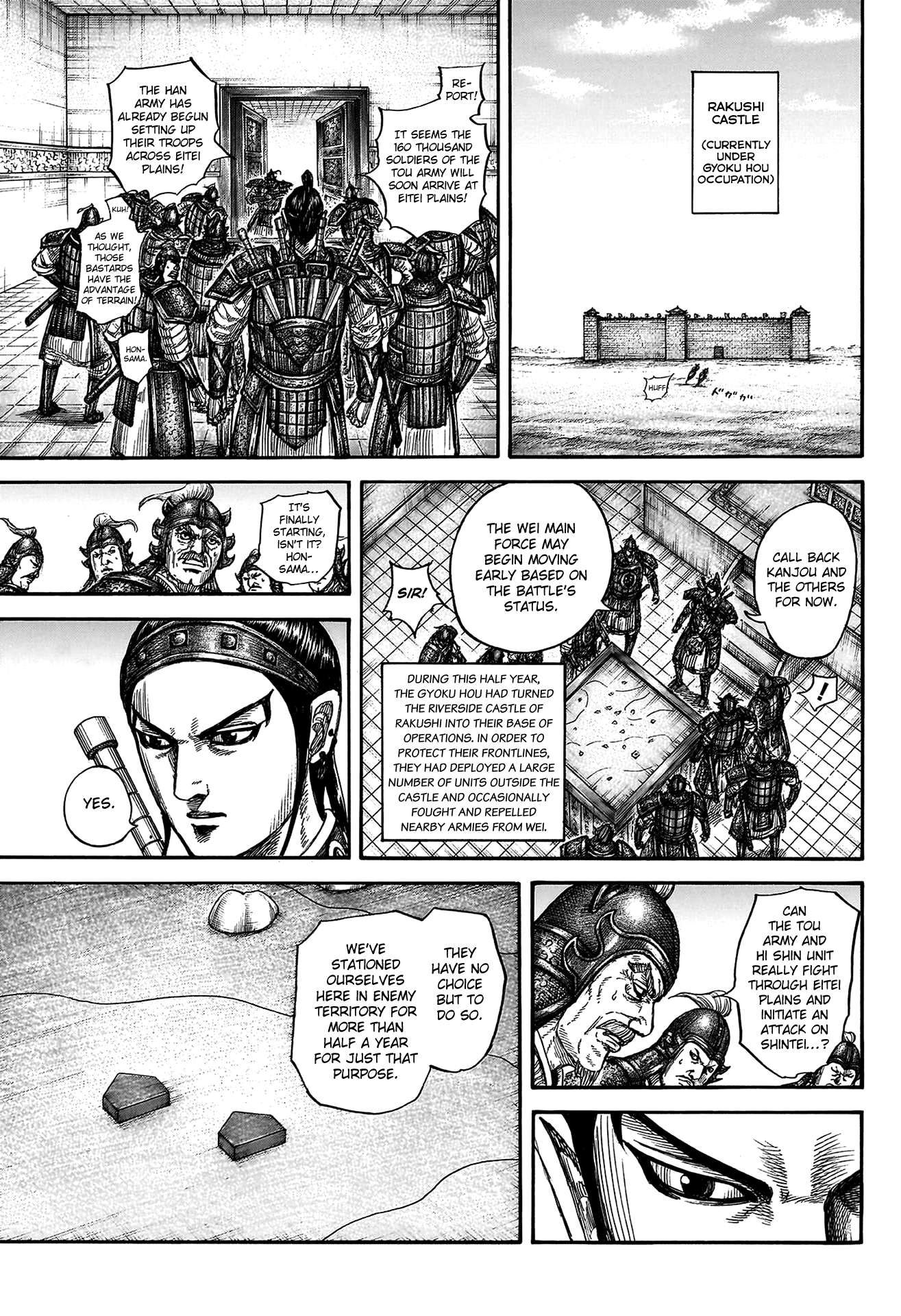 Read Kingdom ENGLISH Manga Online