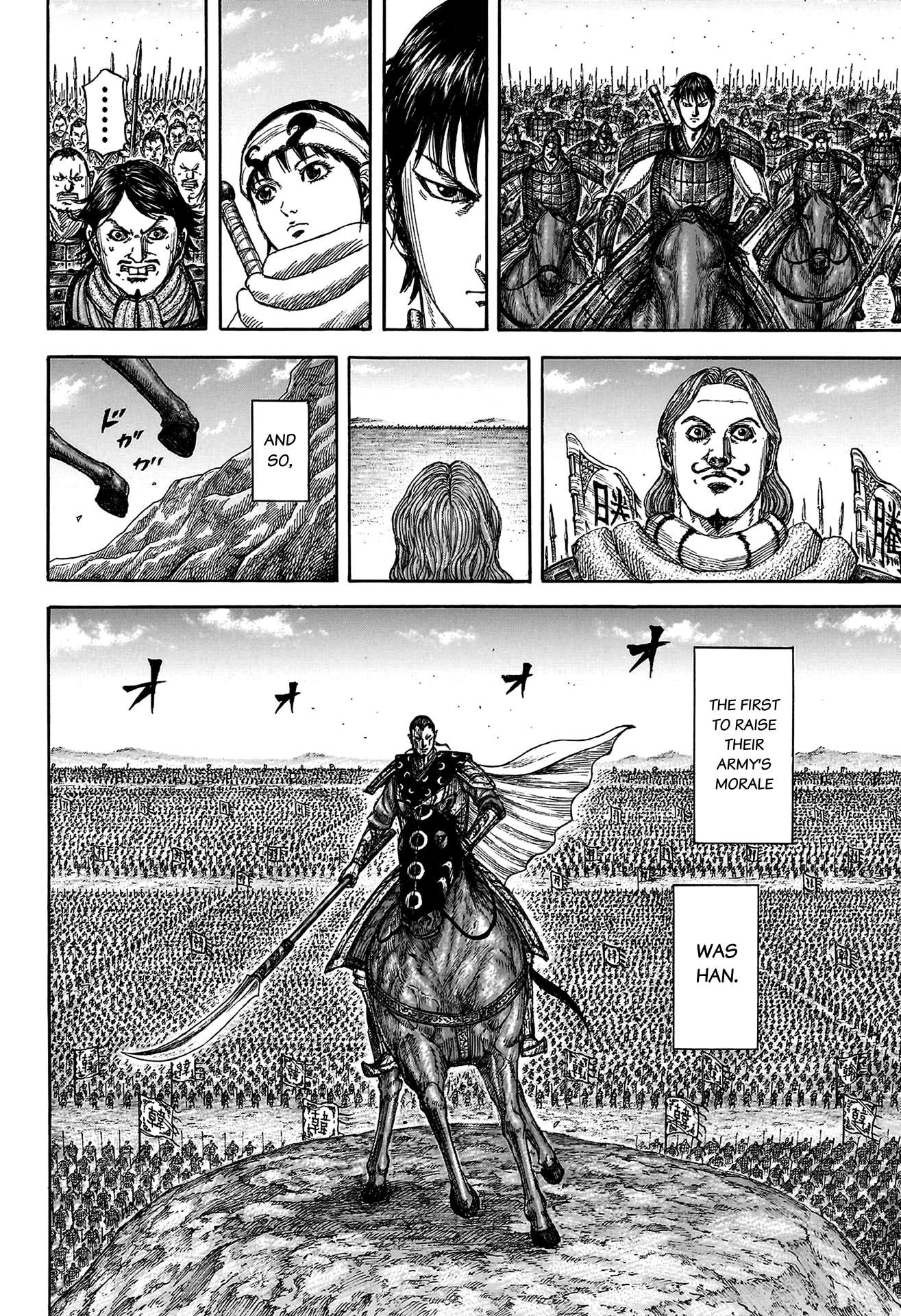 Read Kingdom ENGLISH Manga Online