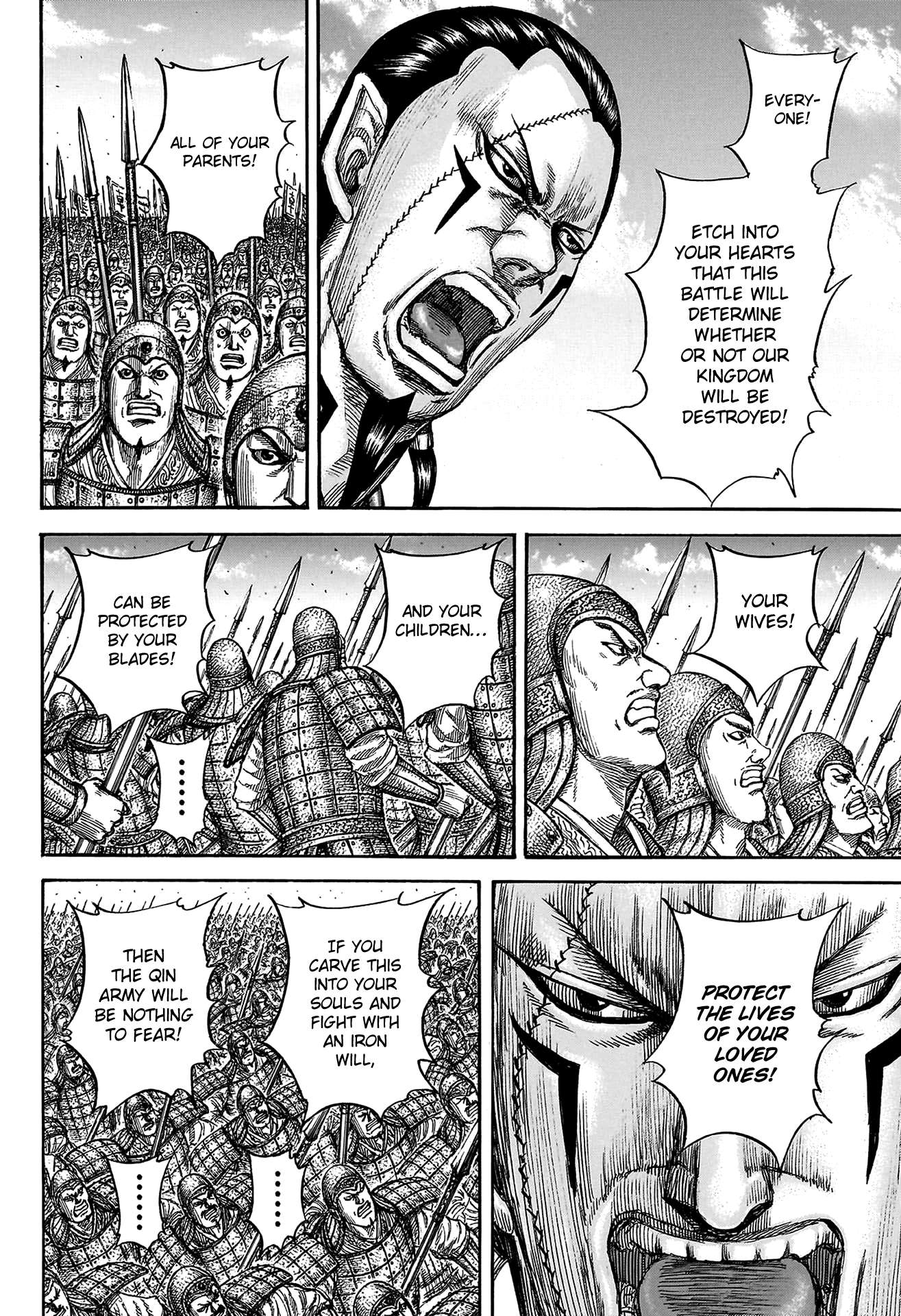 Read Kingdom ENGLISH Manga Online