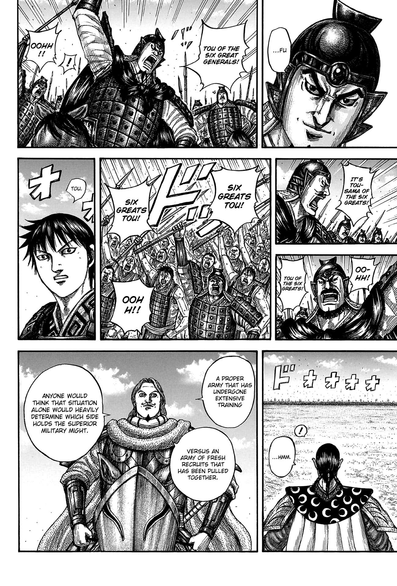 Read Kingdom ENGLISH Manga Online