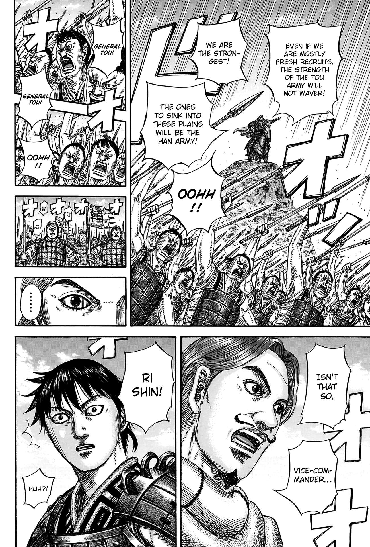 Read Kingdom ENGLISH Manga Online