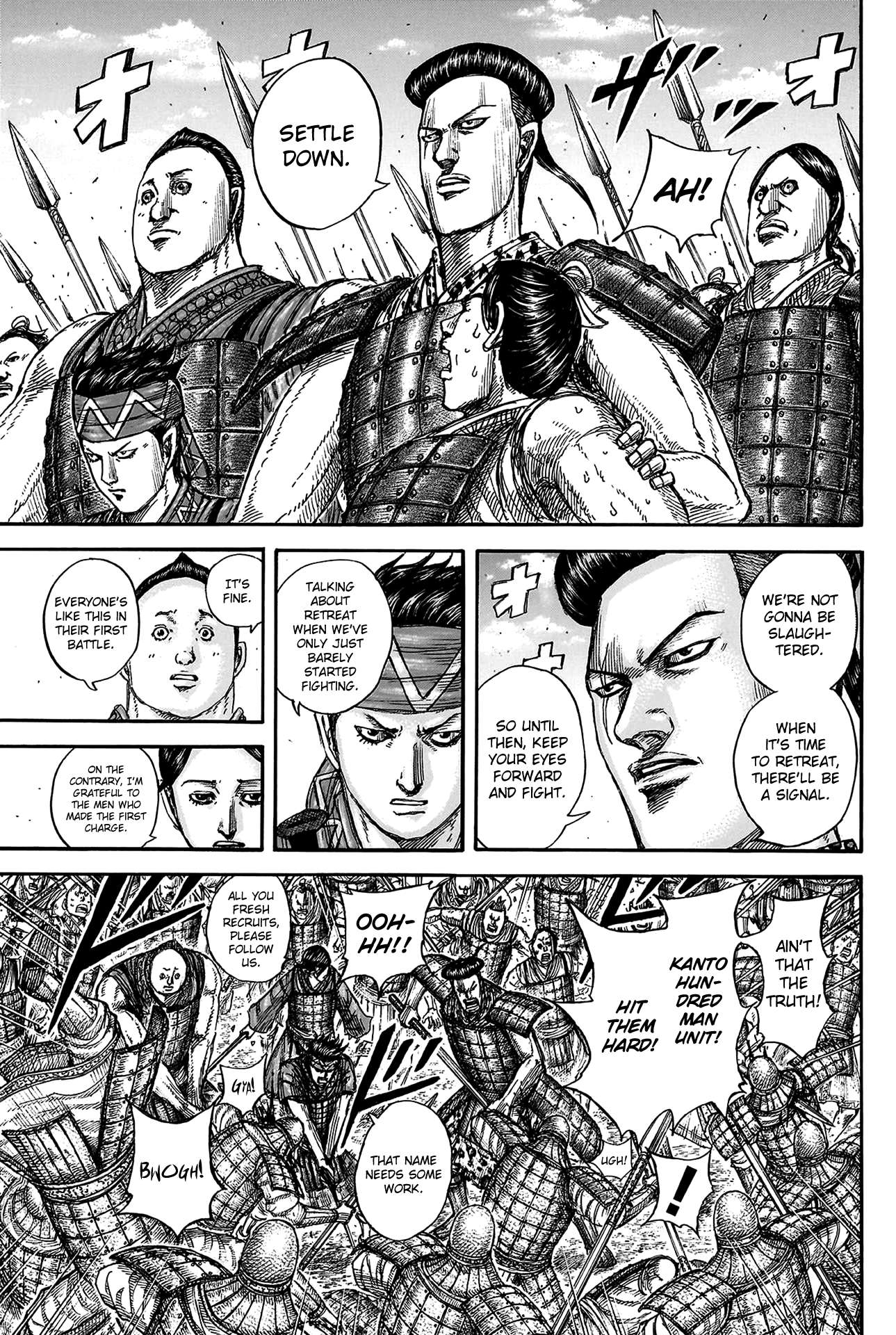 Read Kingdom ENGLISH Manga Online