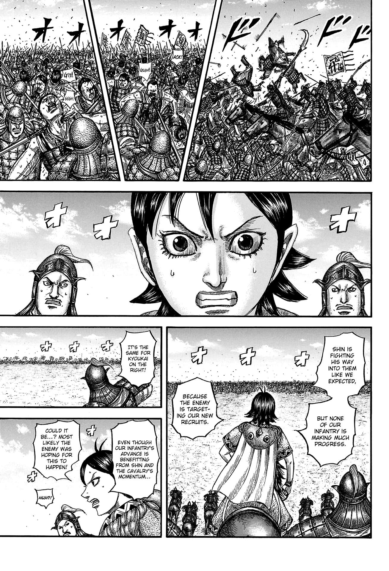 Read Kingdom ENGLISH Manga Online