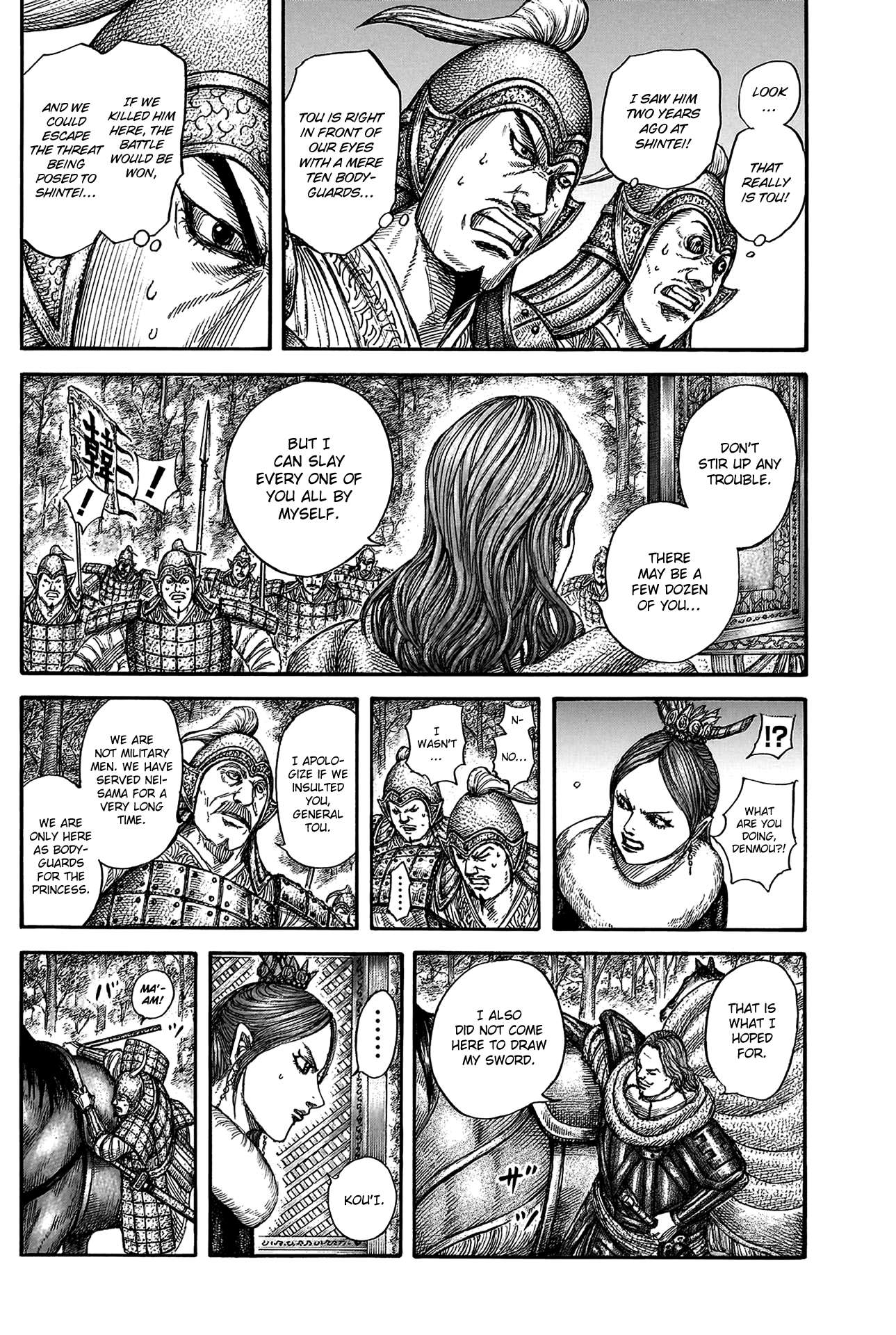 Read Kingdom ENGLISH Manga Online