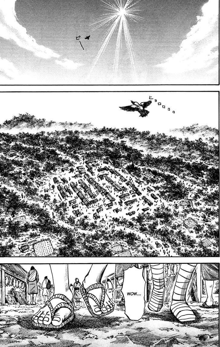 Read Kingdom ENGLISH Manga Online