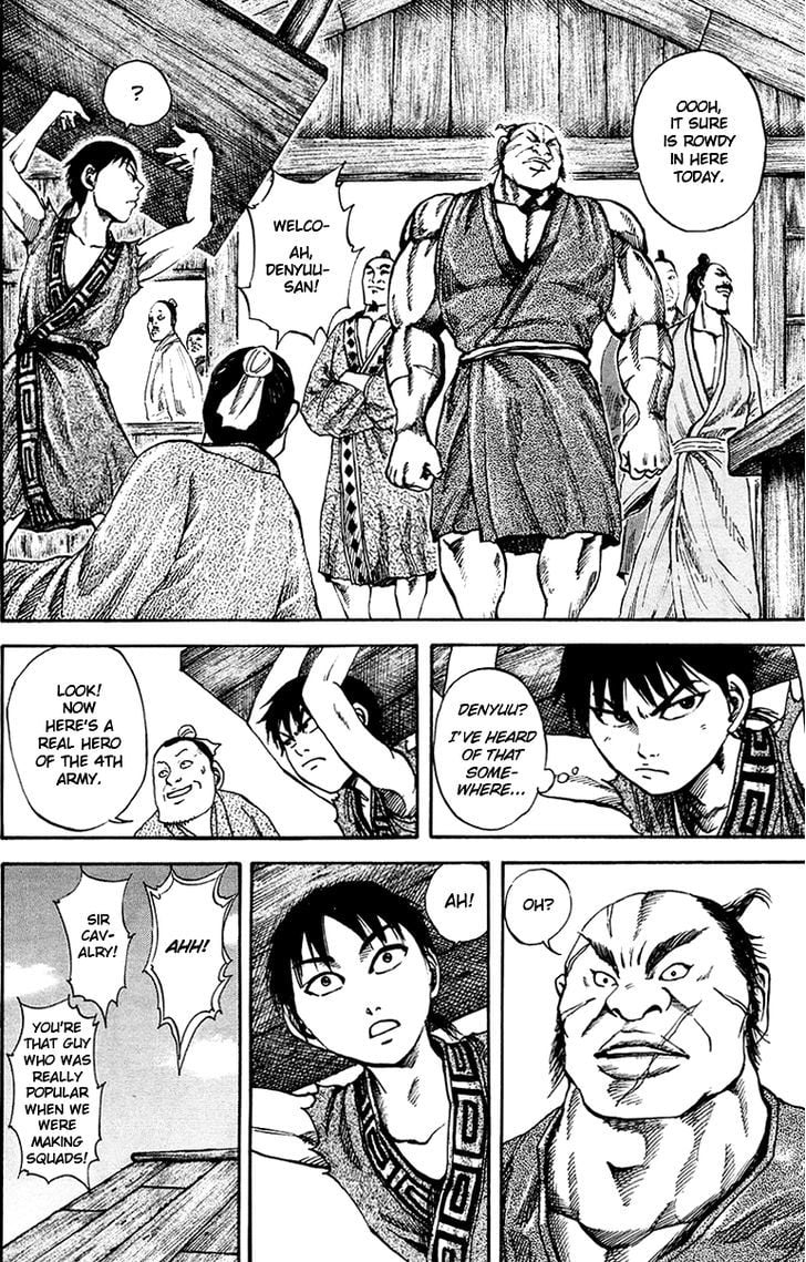 Read Kingdom ENGLISH Manga Online