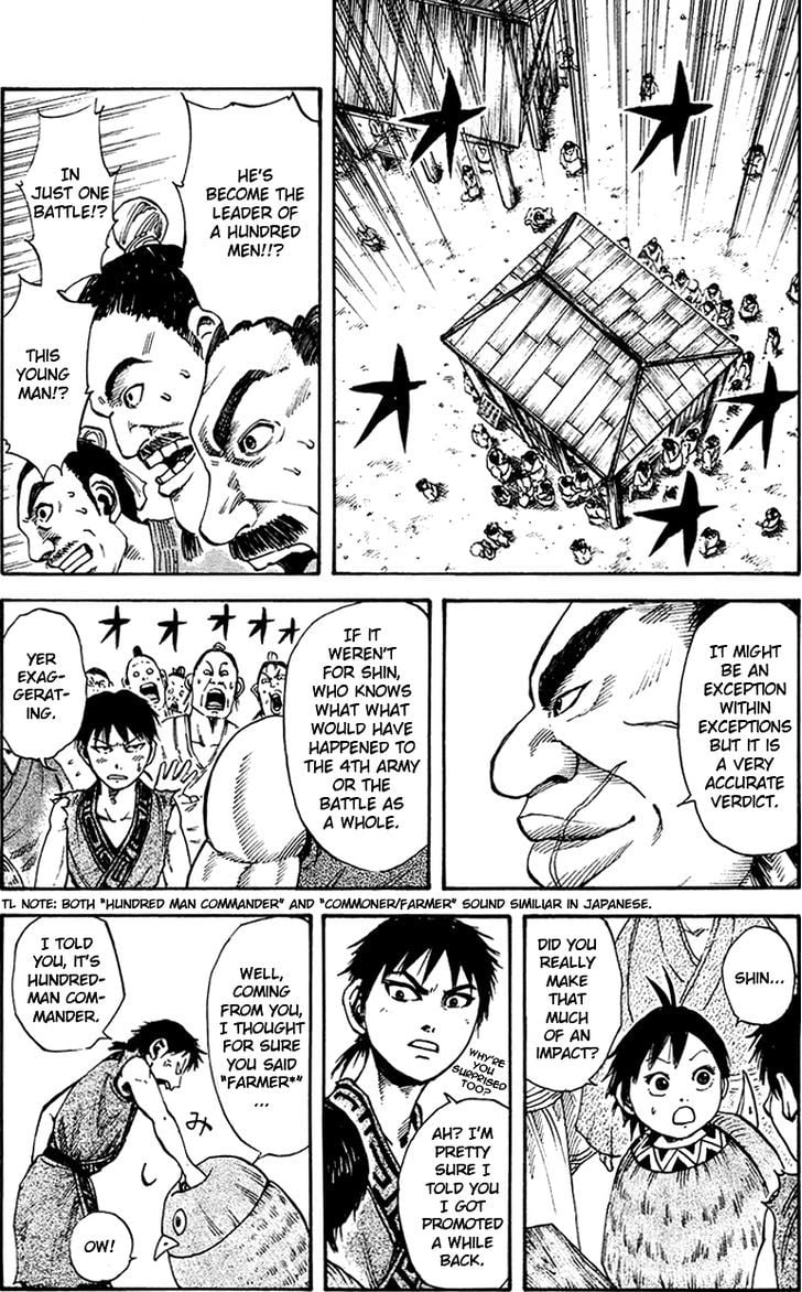 Read Kingdom ENGLISH Manga Online