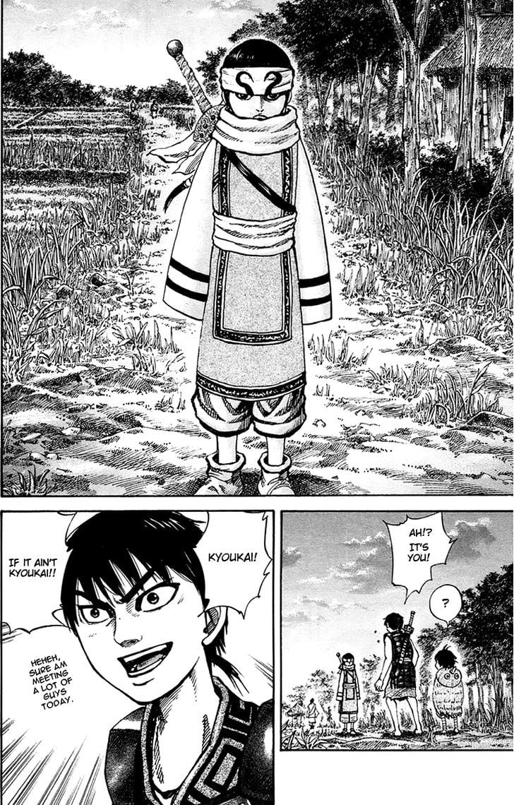 Read Kingdom ENGLISH Manga Online